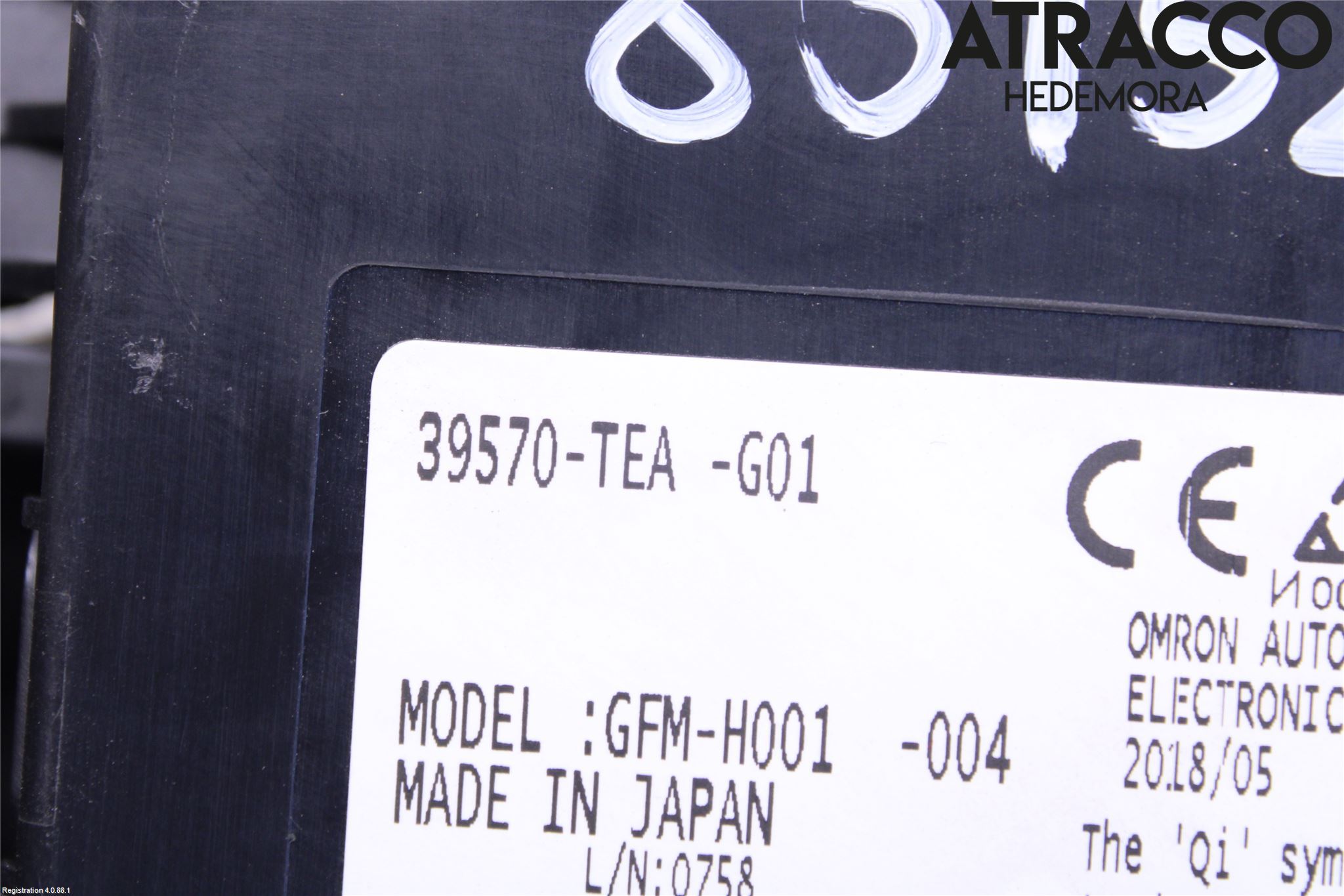 Honda CIVIC 17-22 Styrenhet Övrigt