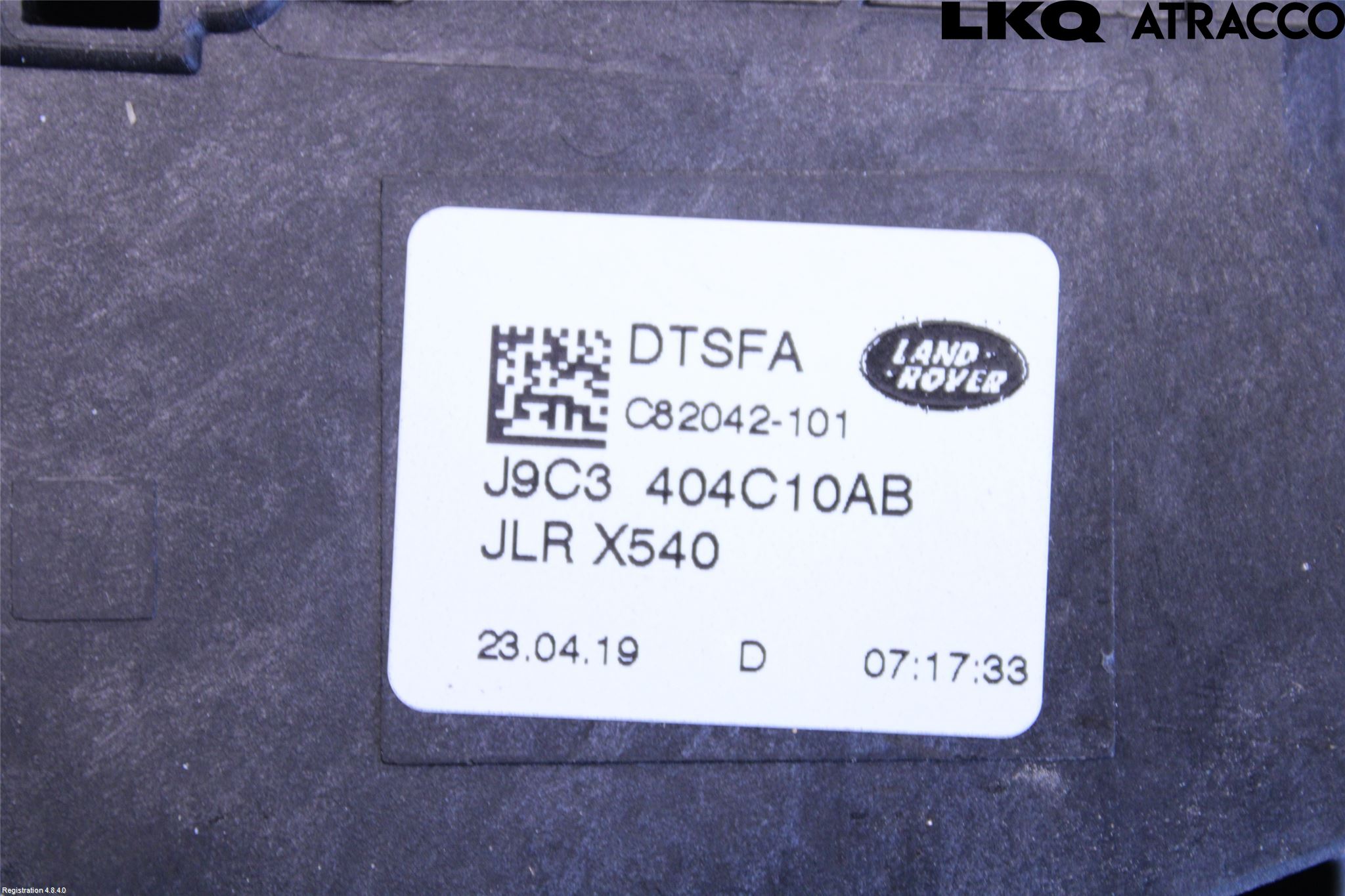 Jaguar E-PACE 17- Centrallåsmot Baklucka