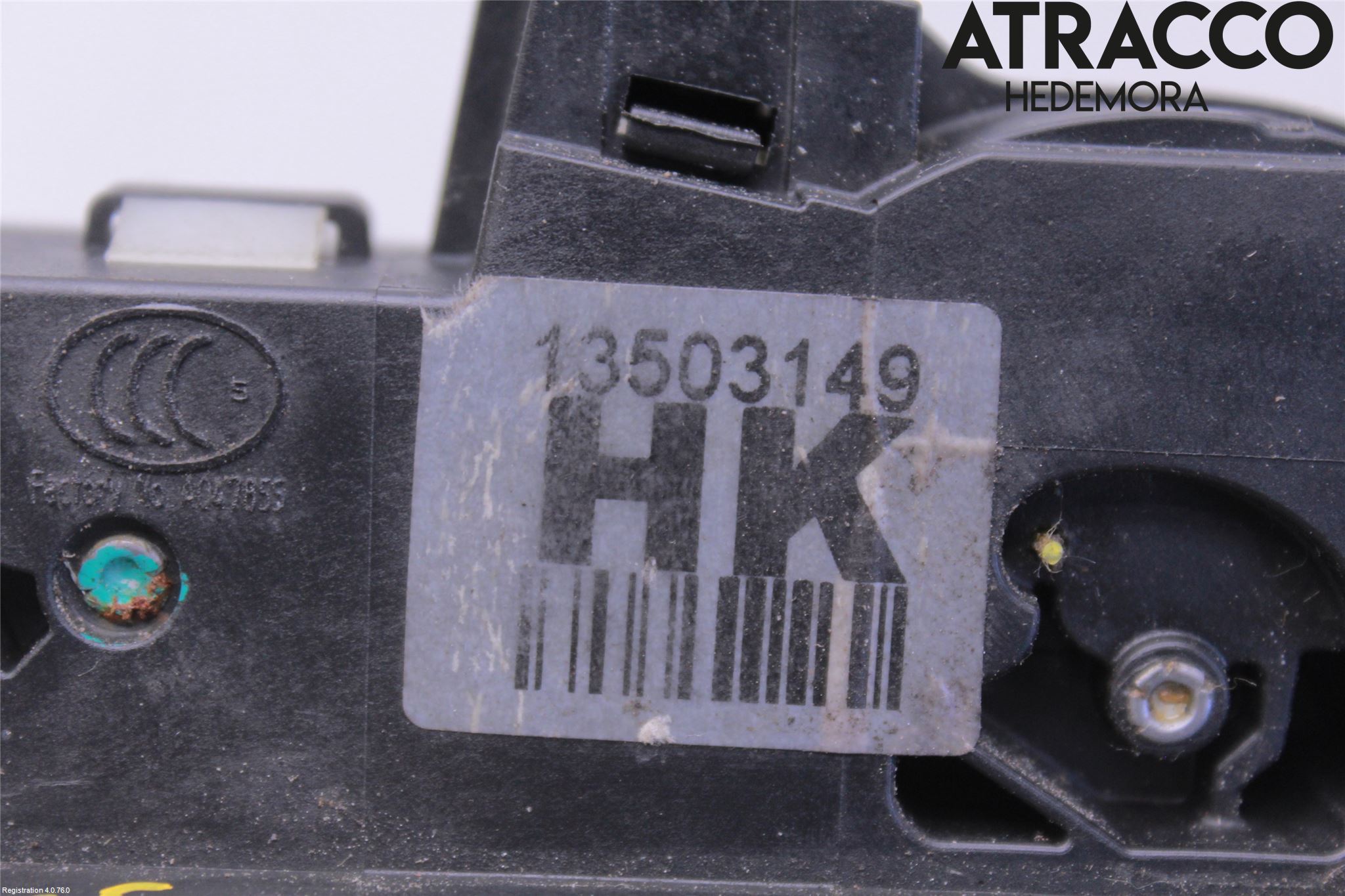 Opel INSIGNIA 09-16 Låskista-Dörrlås