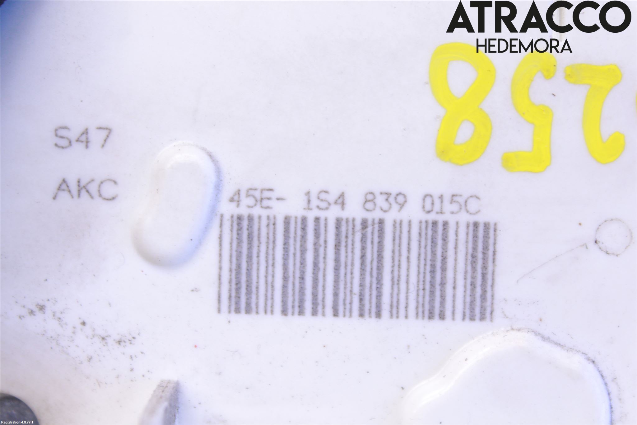 Skoda CITIGO / CITIGO E IV Låskista-Dörrlås