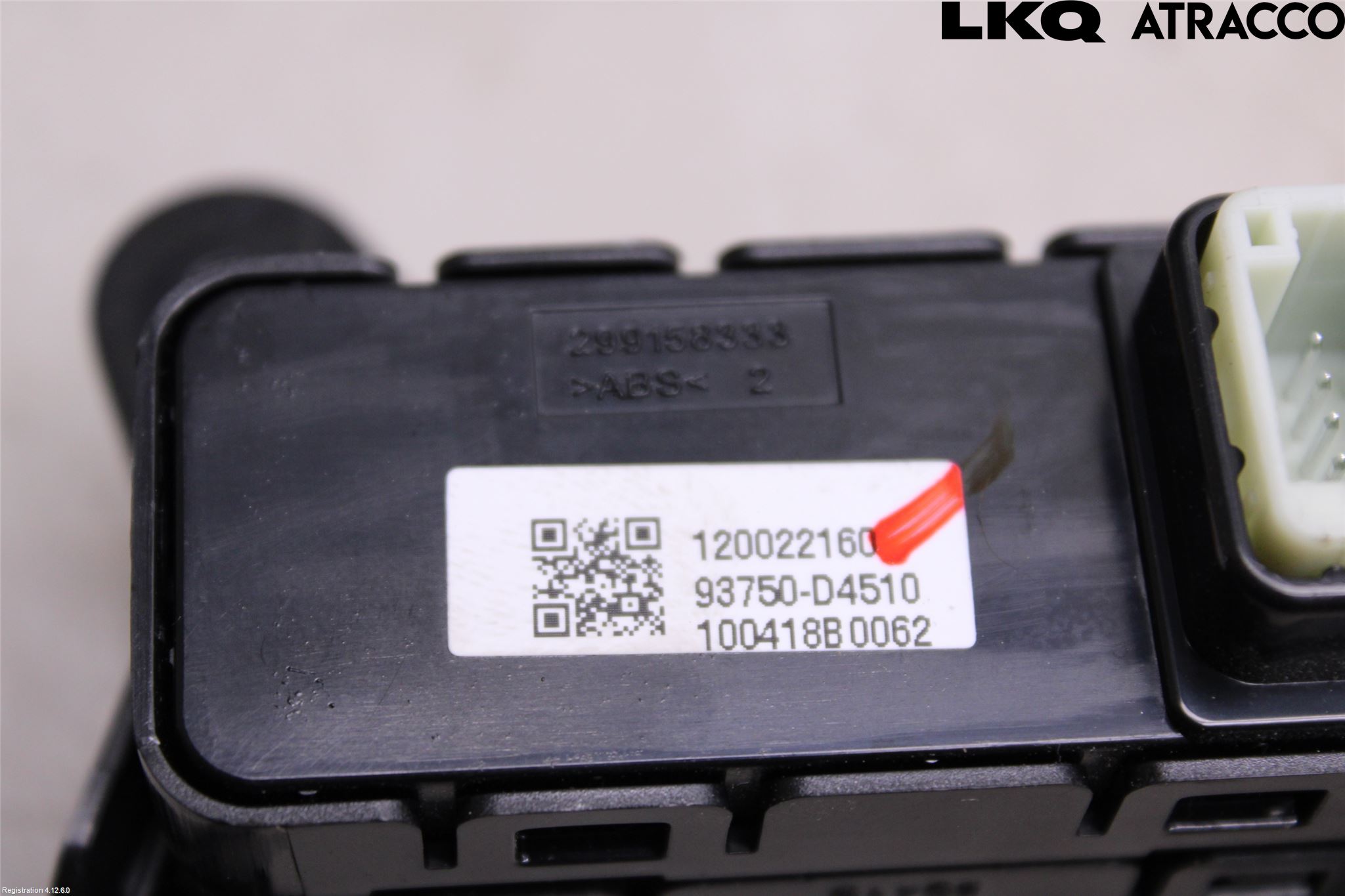 Kia OPTIMA 16-20 Strömställare Baklucka