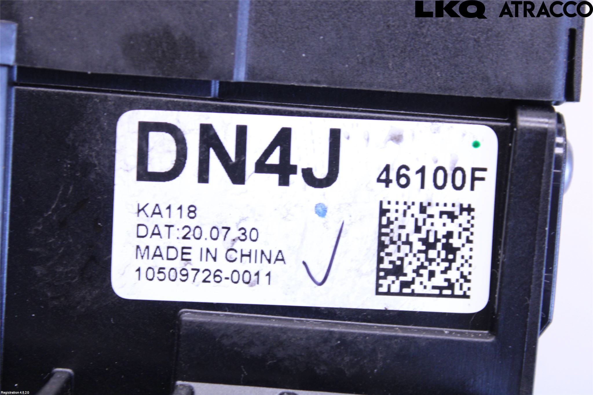 Mazda MX-30 20- Växelspak