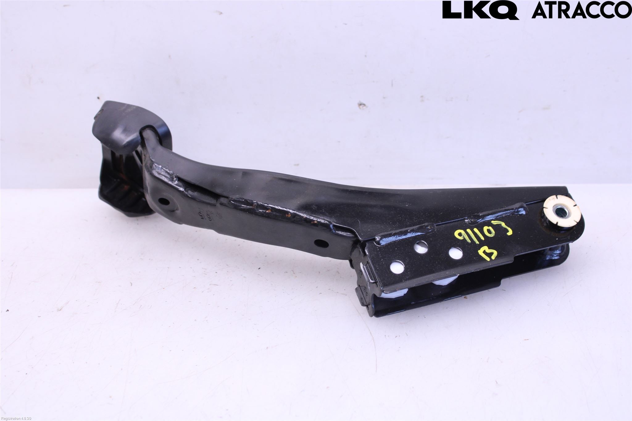 Volkswagen VW UP! / E-UP! Bromspedal