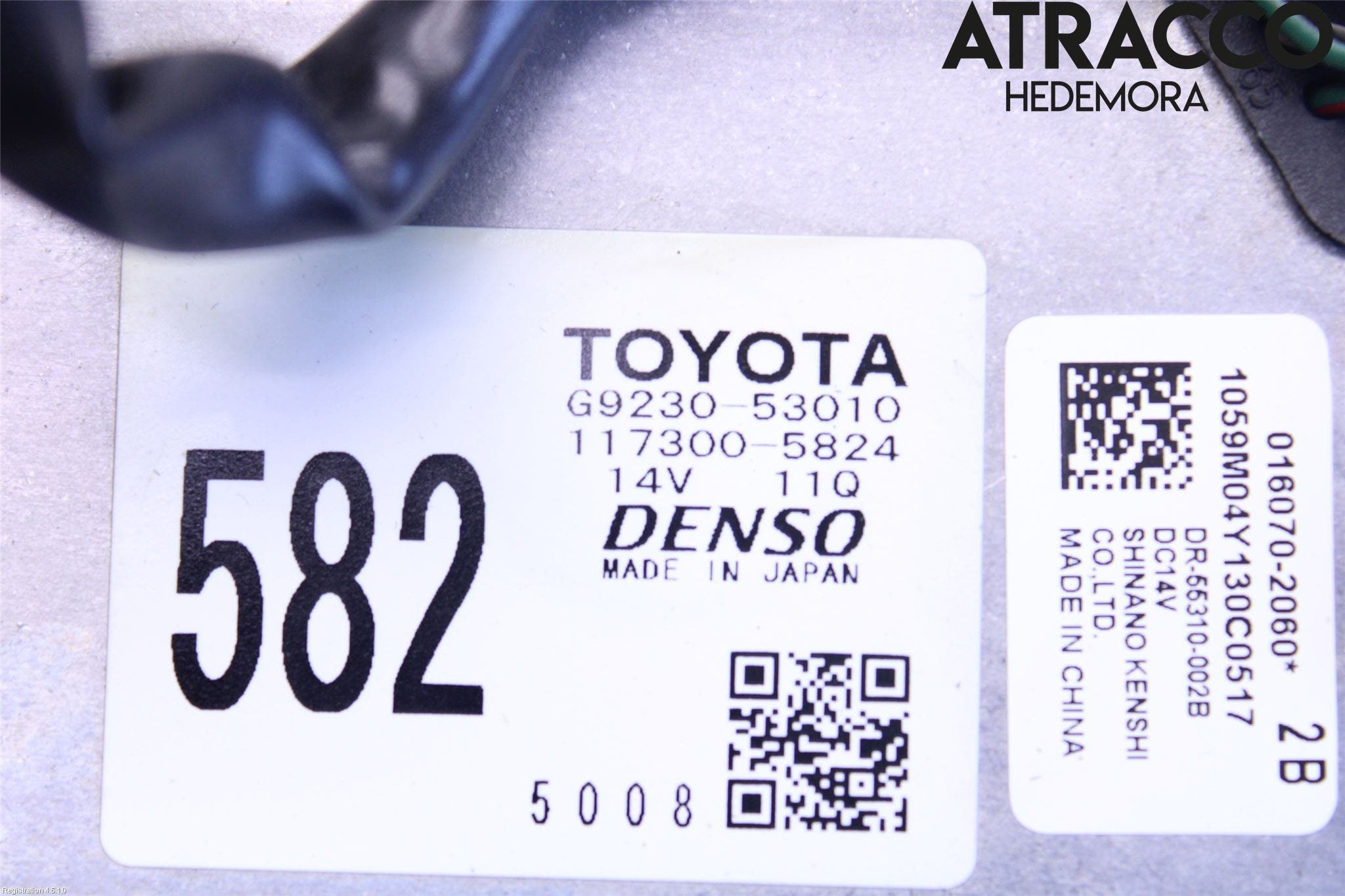 Lexus IS 250/350 14-20 Kylfläkt El