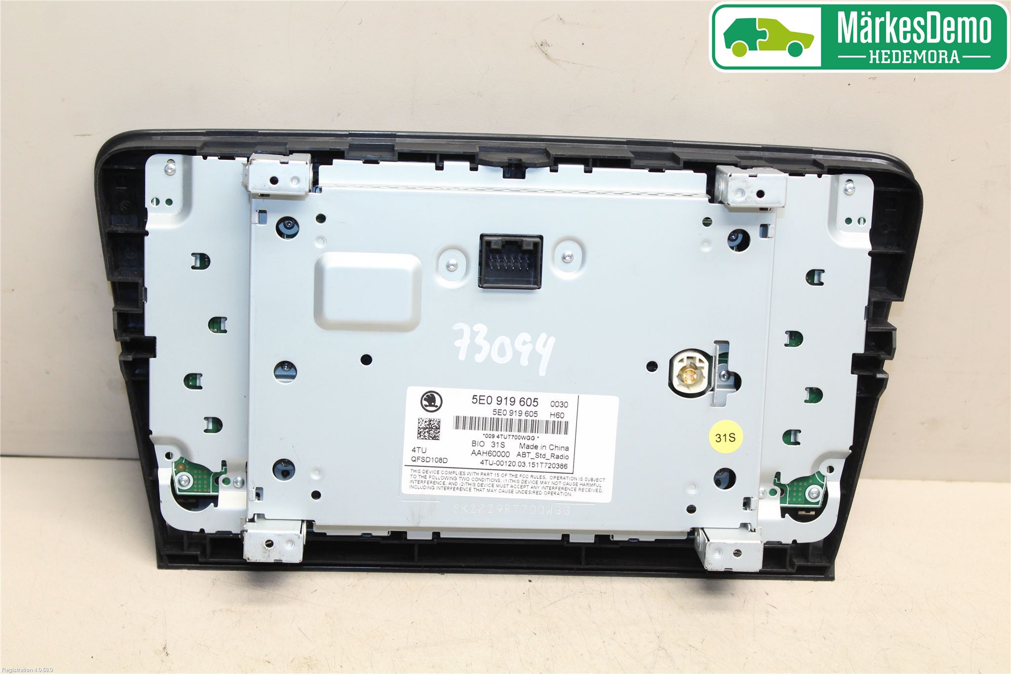 Skoda OCTAVIA (5E) 13-20 Cd Radio - Multimediapanel