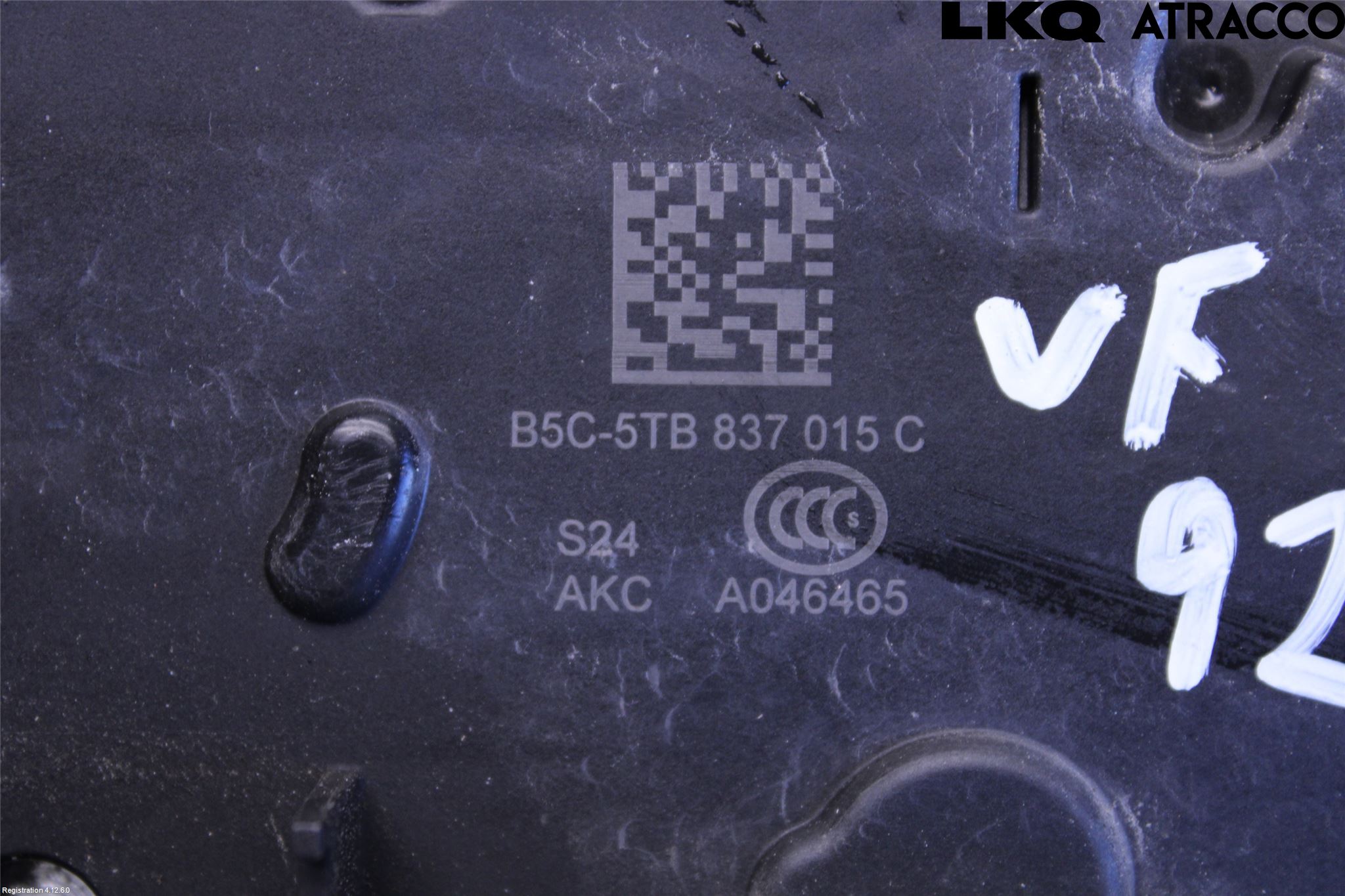 Volkswagen VW TOURAN 16- Låskista-Dörrlås