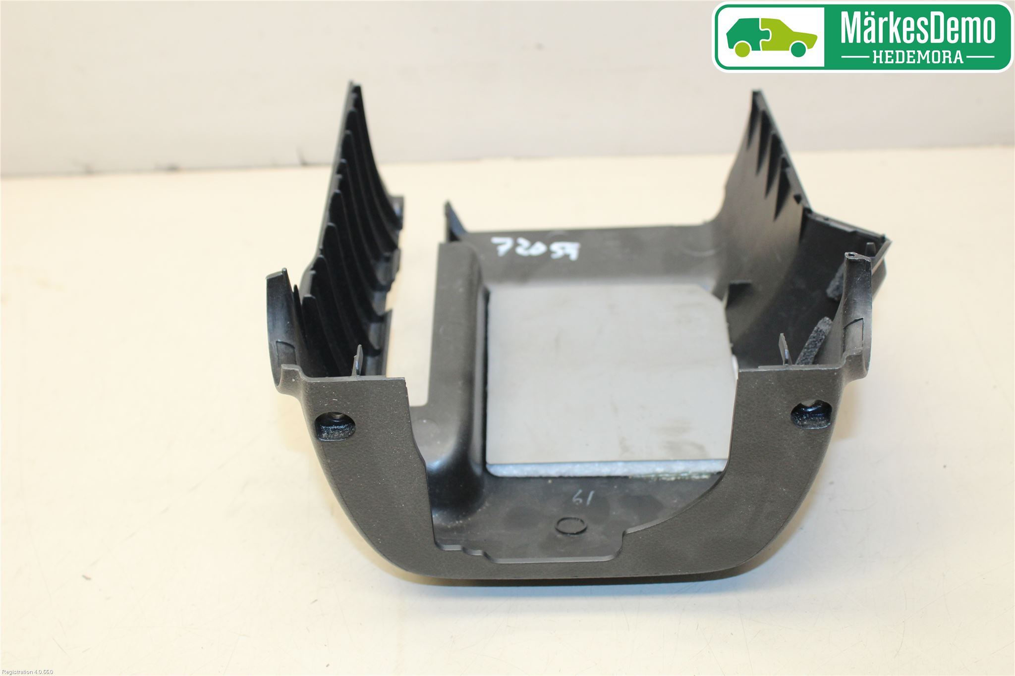 Subaru LEVORG 14-20 Rattkåpa-Kåpor