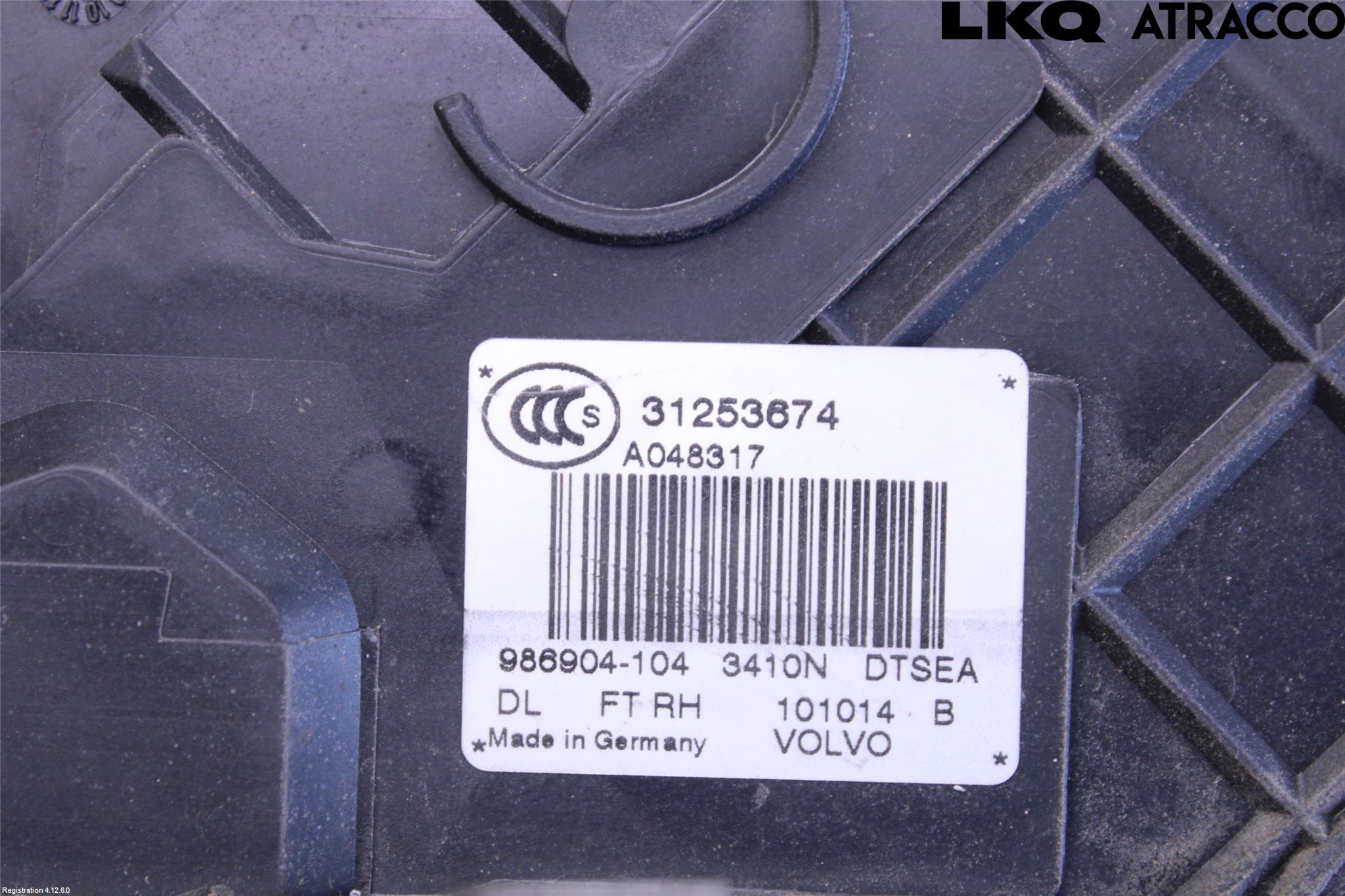 Volvo V70 08-13 Låskista-Dörrlås