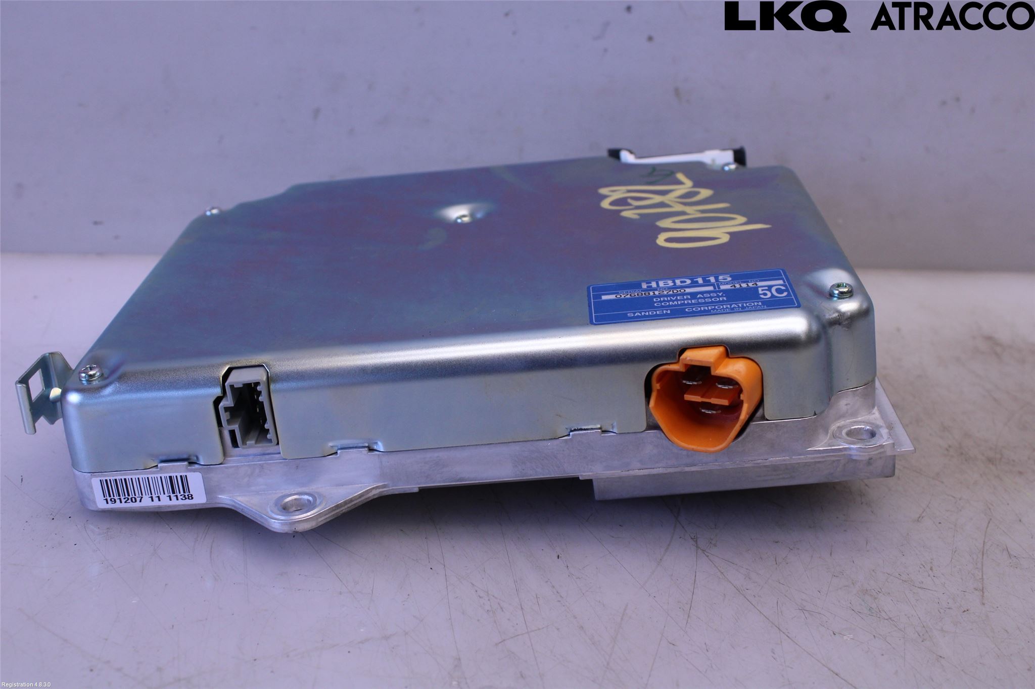 Honda CIVIC 06-11 Styrenhet Övrigt