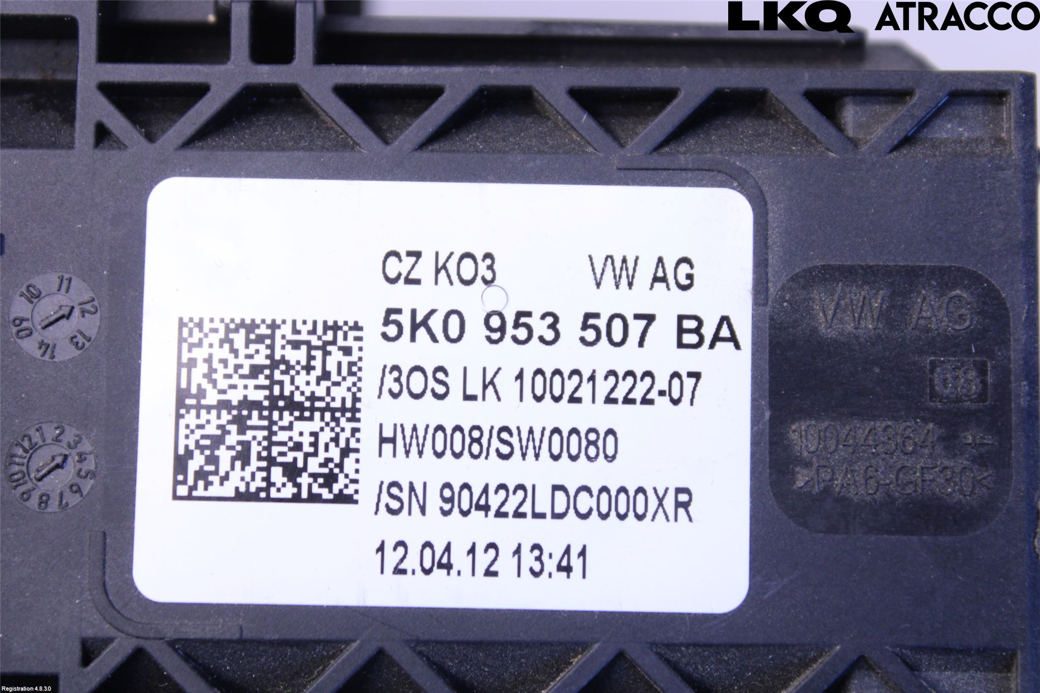 Volkswagen VW CADDY 11-15 Spakcentral