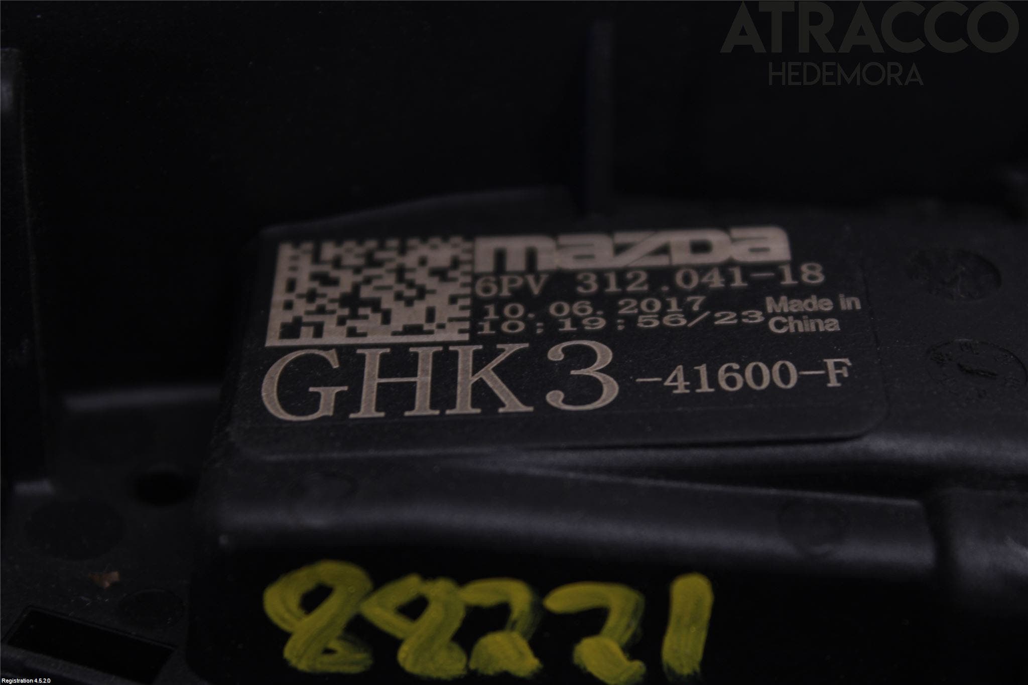 Mazda CX-5 17- Gaspedal