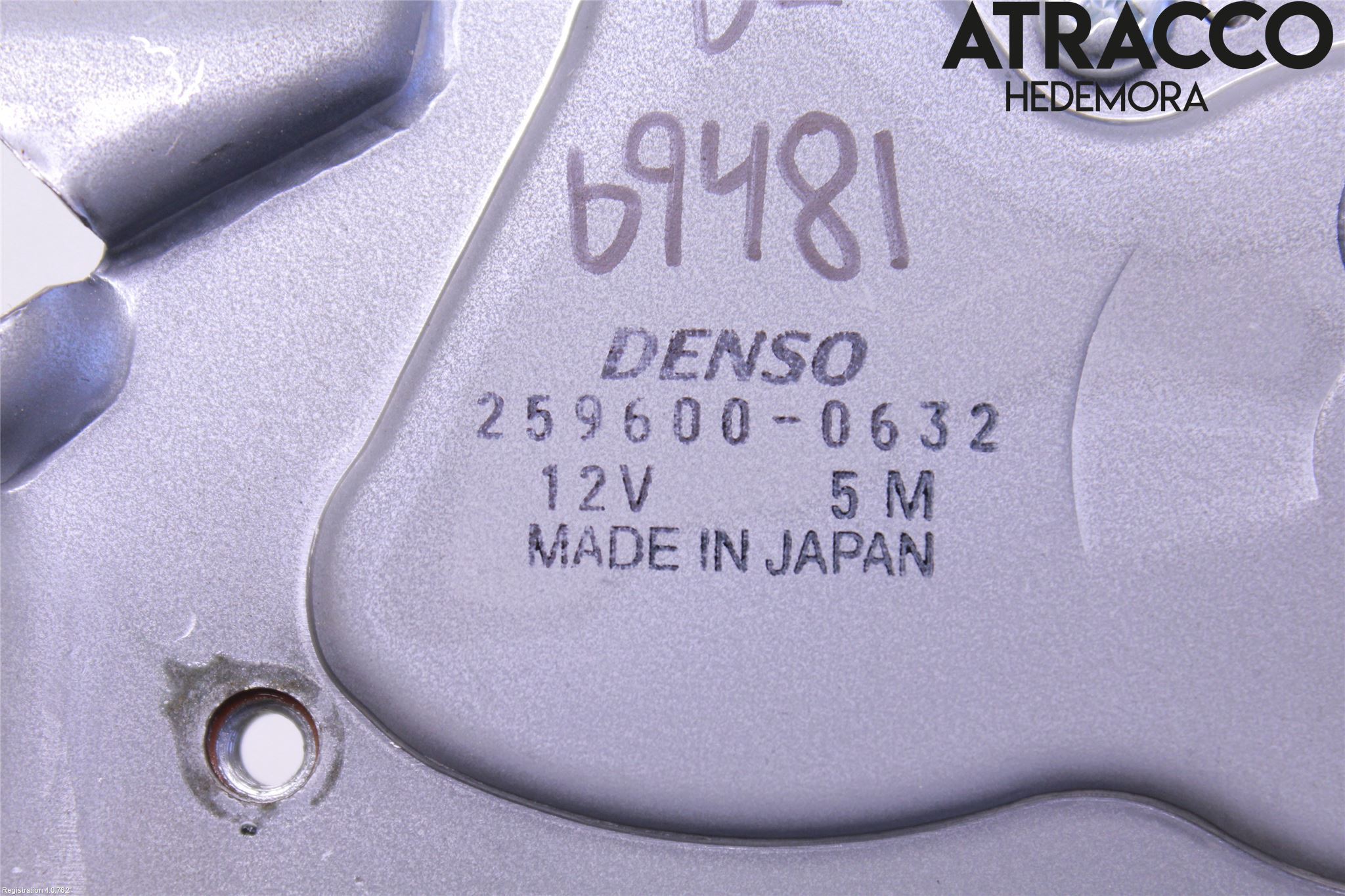 Suzuki GRAND VITARA II 06-14 Torkarmotor Baklucka