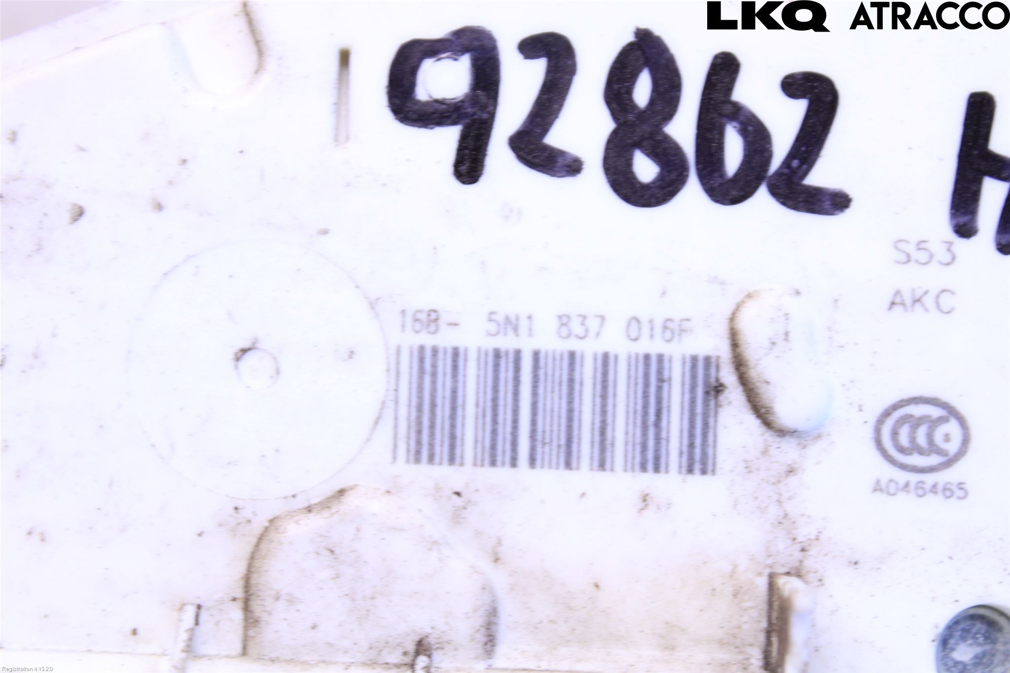 Seat IBIZA IV 08-16 Låskista-Dörrlås