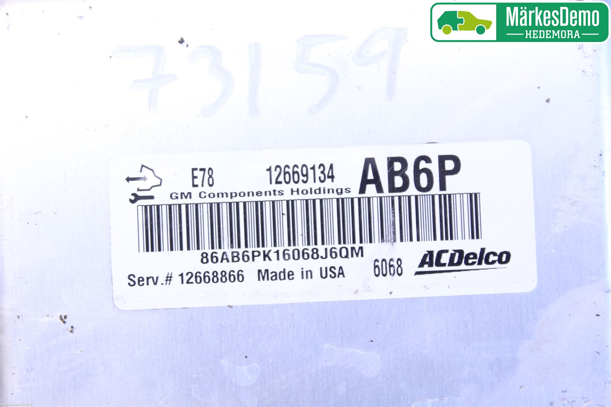 Opel CORSA E 15-19 Styrenhet Insprut Bensin
