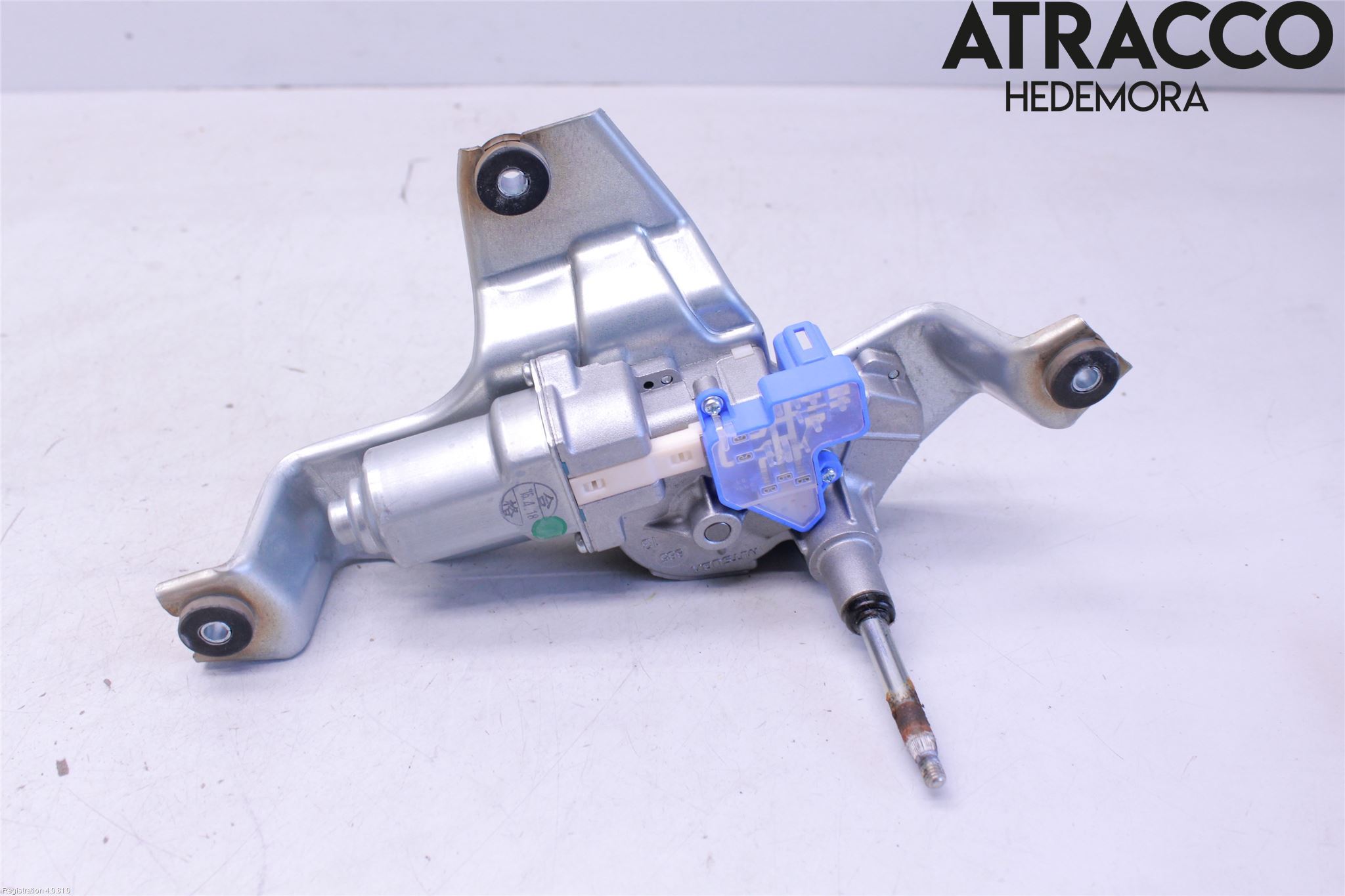 Mitsubishi ASX 10-22 Torkarmotor Baklucka