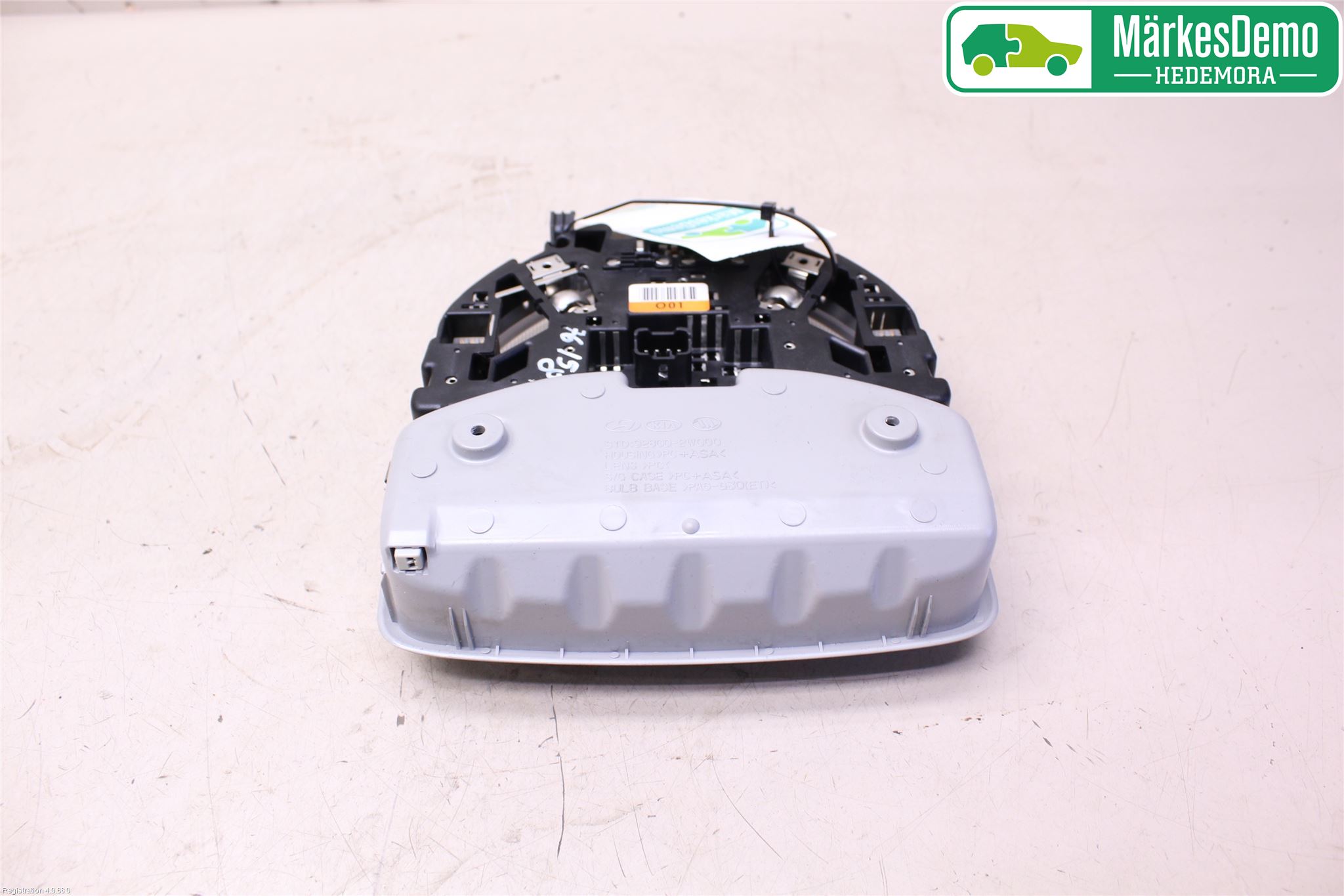 Hyundai SANTA FE 13-18 Innerbelysning