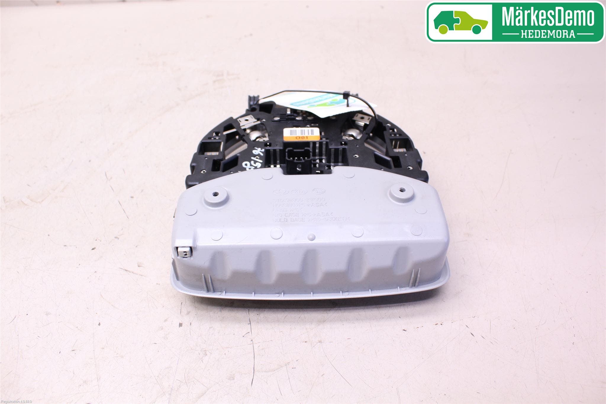 Hyundai SANTA FE 13-18 Innerbelysning