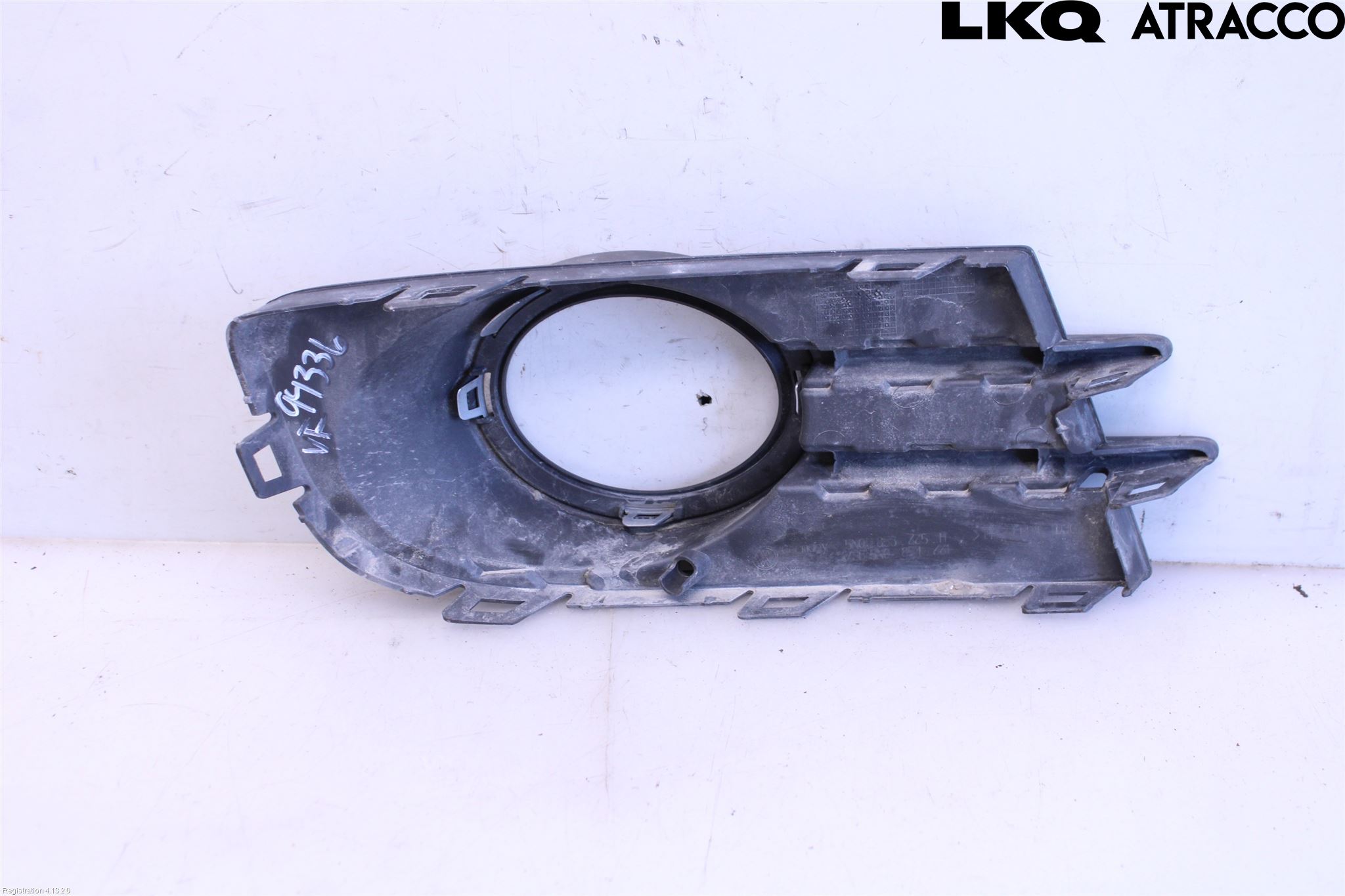 Volkswagen VW TIGUAN 07-16 Dimljussarg Fram
