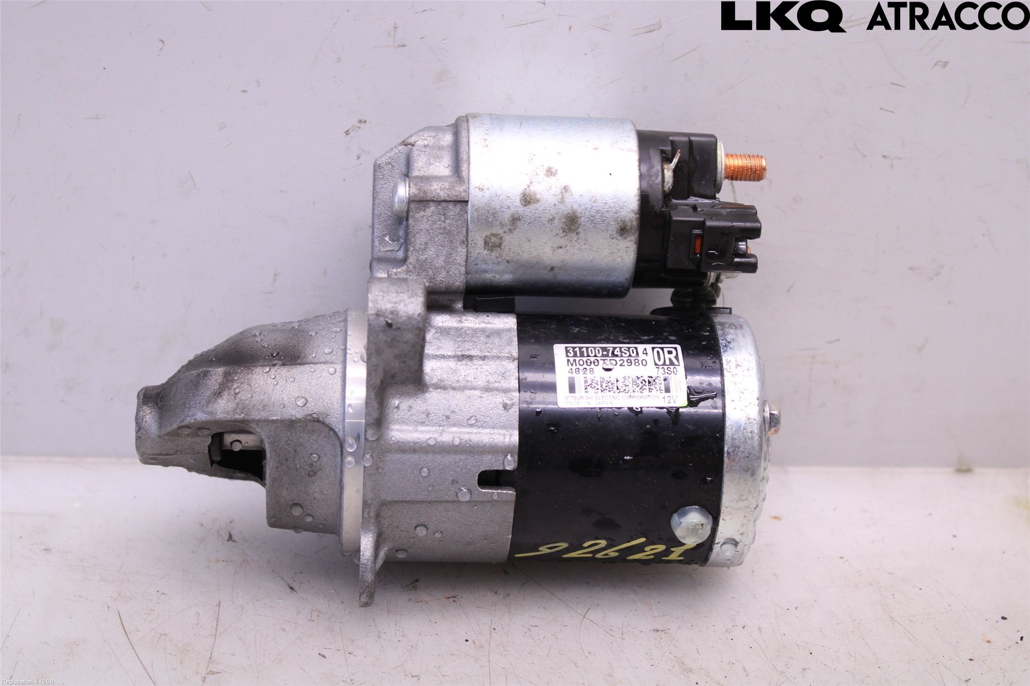 Suzuki VITARA 15- Startmotor