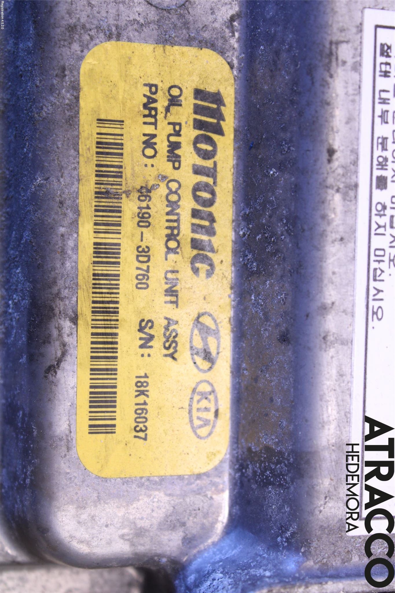 Kia OPTIMA 16-20 Styrenhet Övrigt