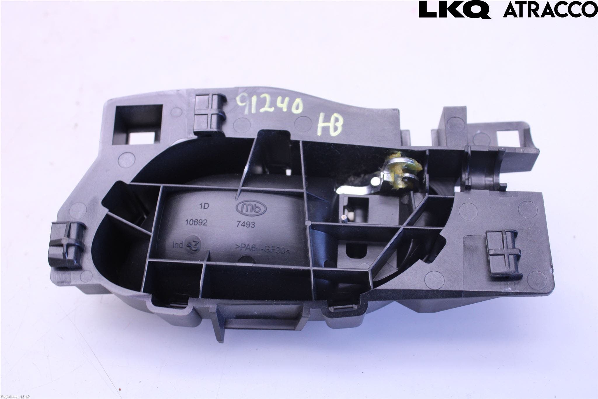 Peugeot 508 11-18 Dörrhandtag Inre Hö