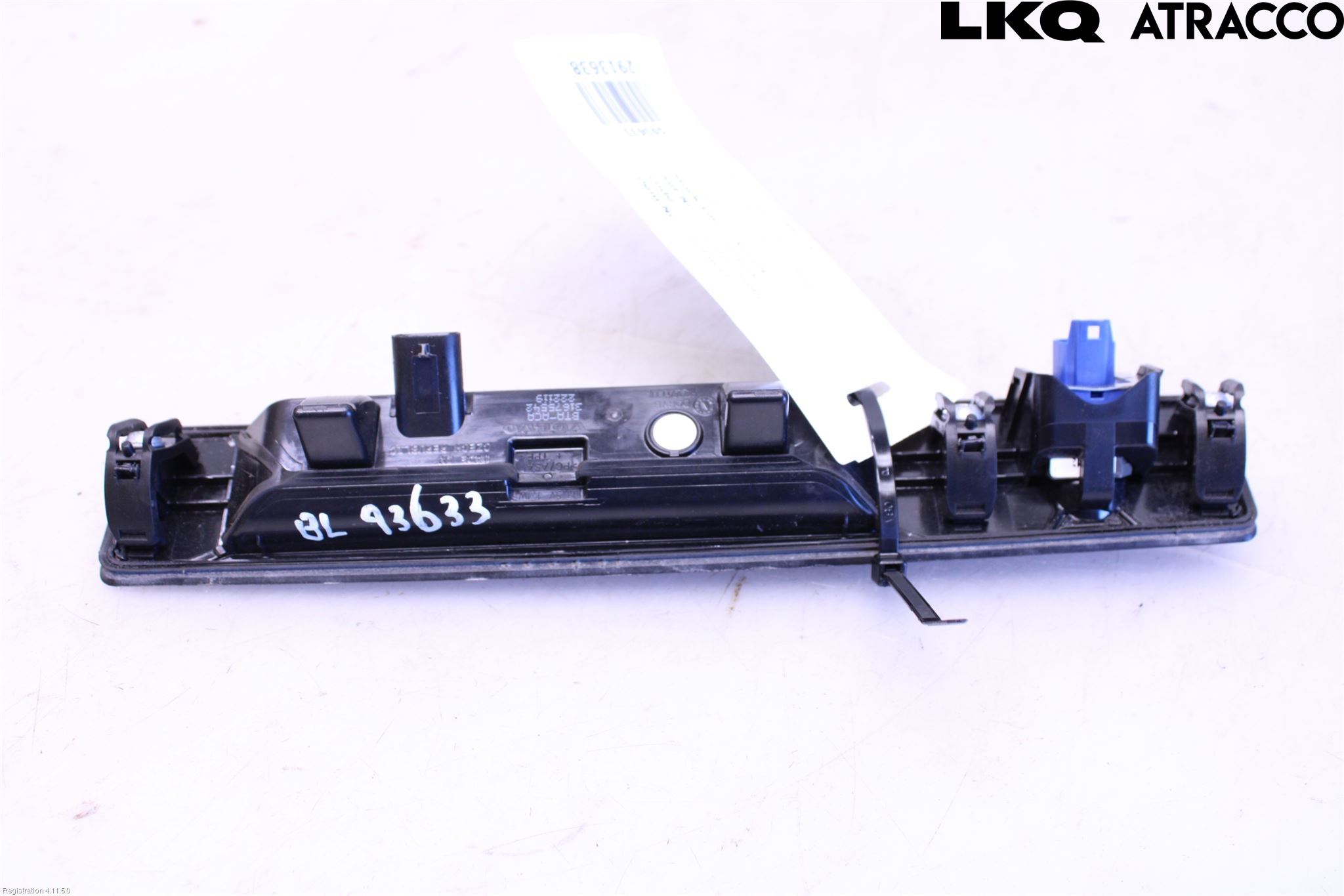 Volvo XC60 18- Bakluckehandtag