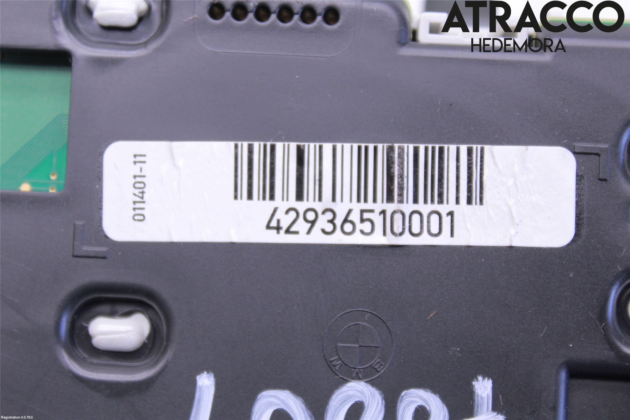 Mini ONE/COOPER 5DR F55 14-24 Innerbelysning