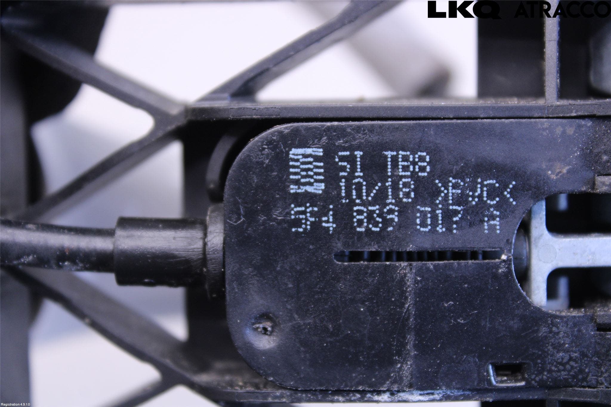 Seat IBIZA V 17-20 Dörrhandtag Yttre Hö