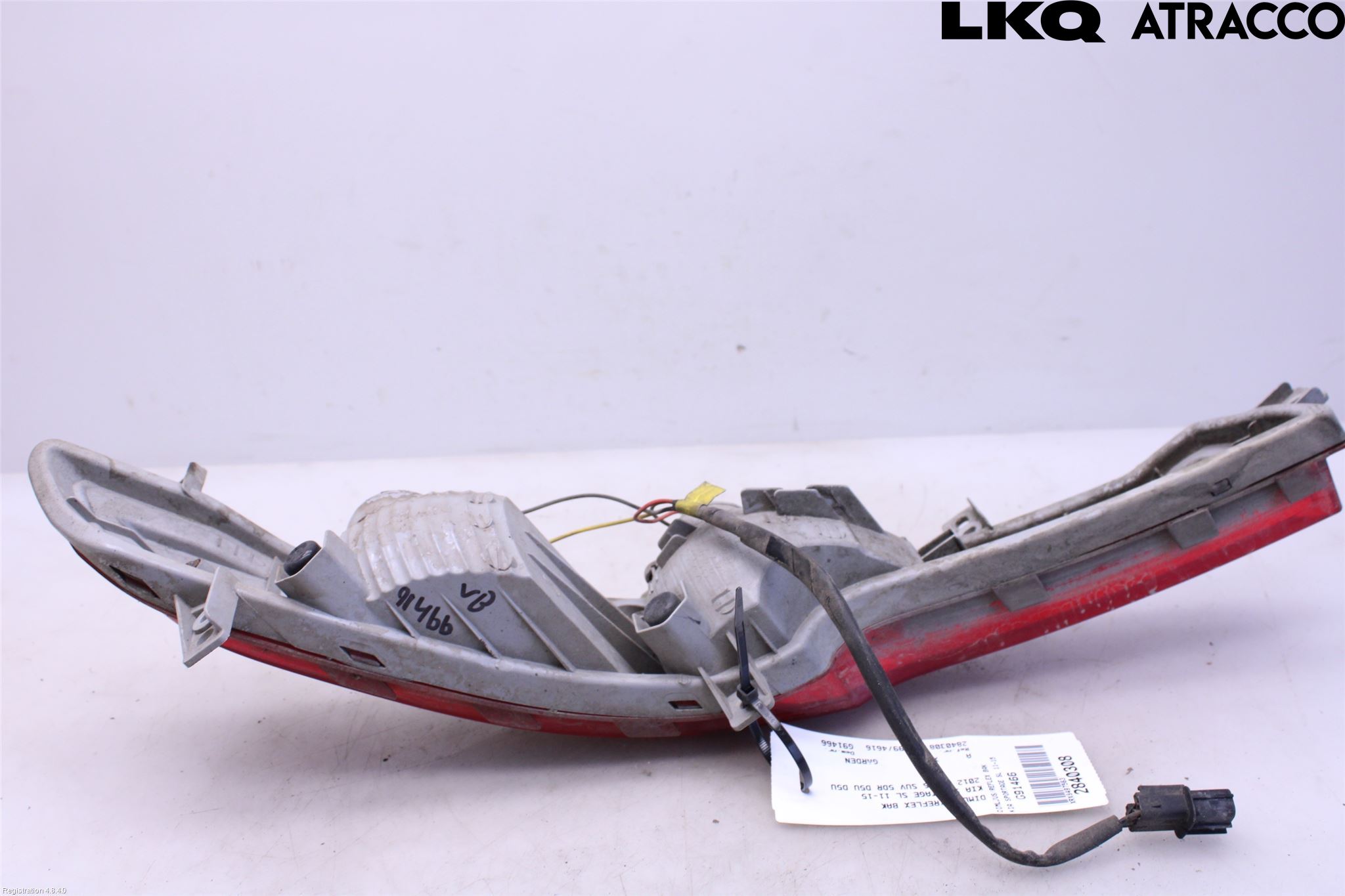 Kia SPORTAGE (SL) 11-15 Dimljus/Reflex Bak