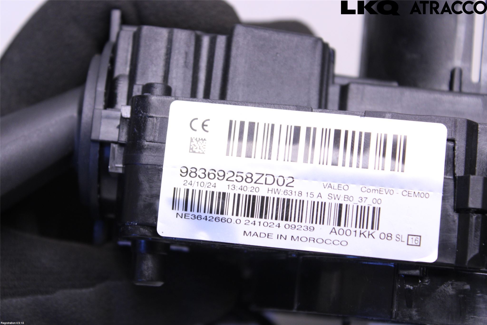 Peugeot 2008/E-2008 20- Spakcentral