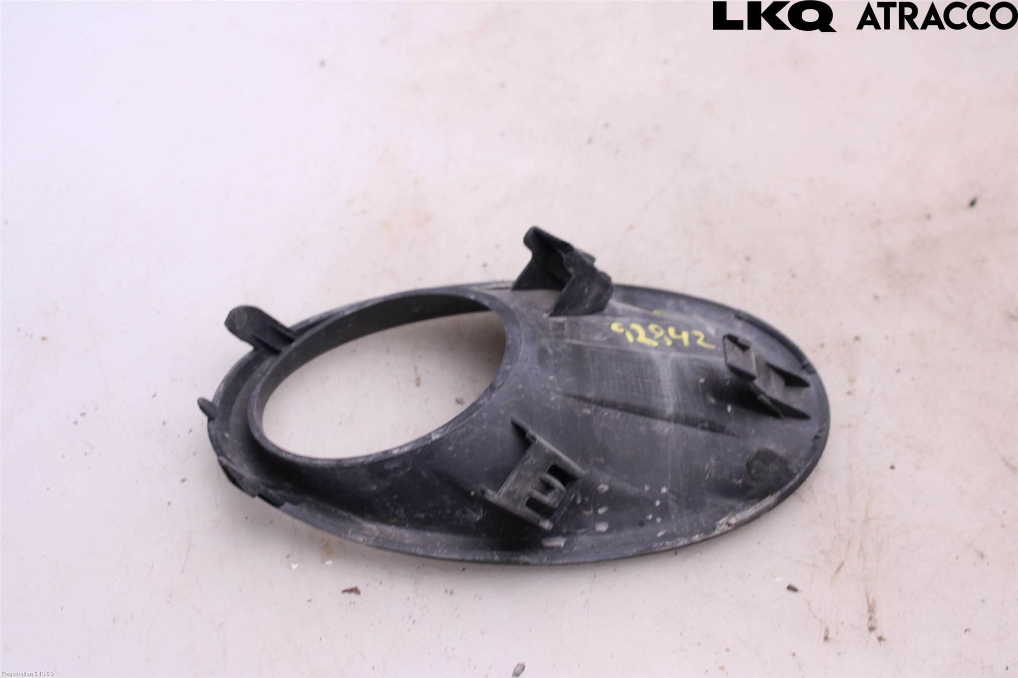 Nissan QASHQAI+2  10-14 Dimljussarg Fram