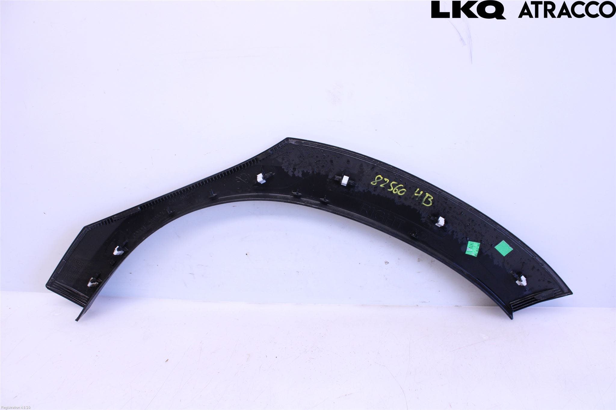 Peugeot 2008 13-20 Skärmbreddare