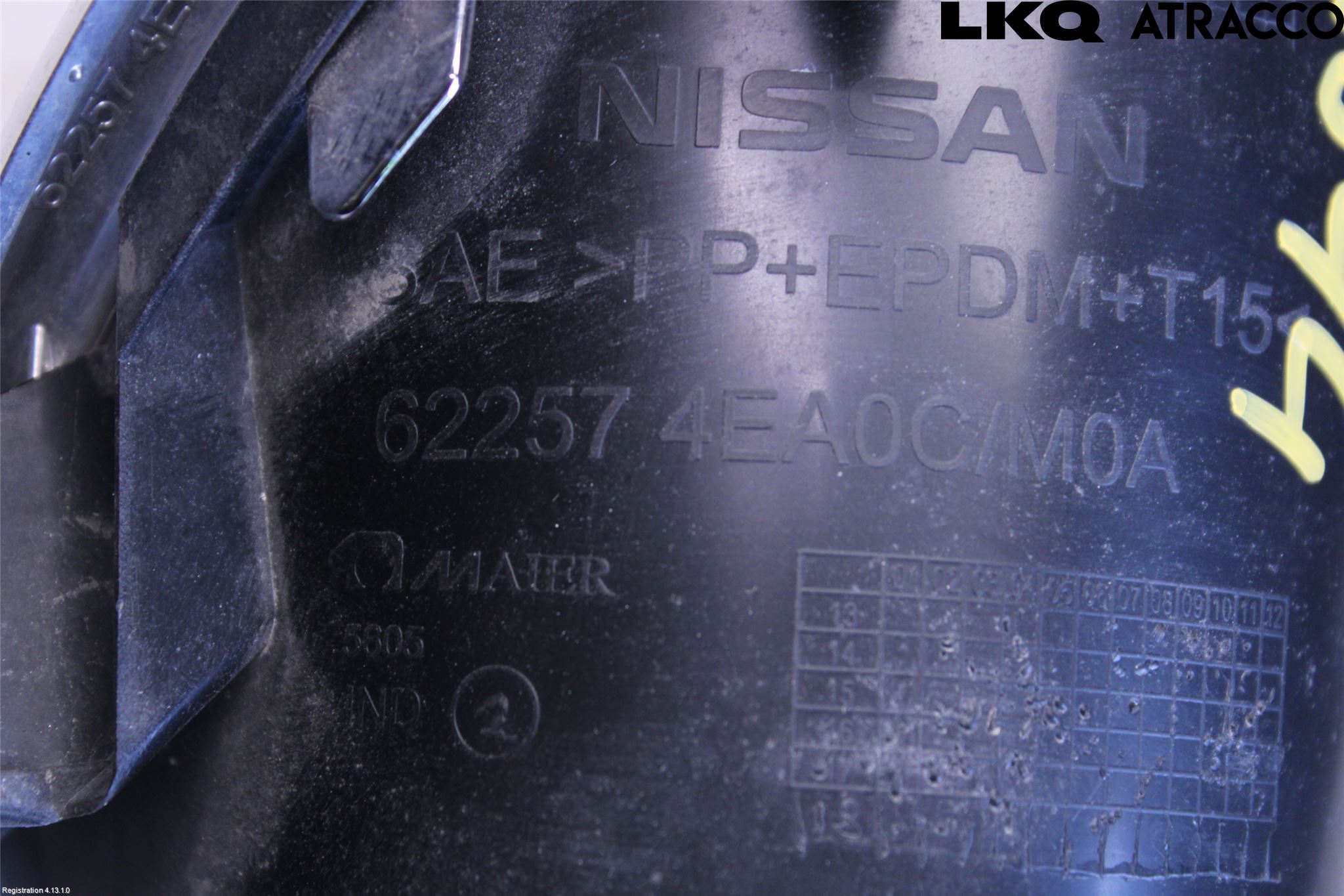 Nissan QASHQAI 14-17 Dimljussarg Fram