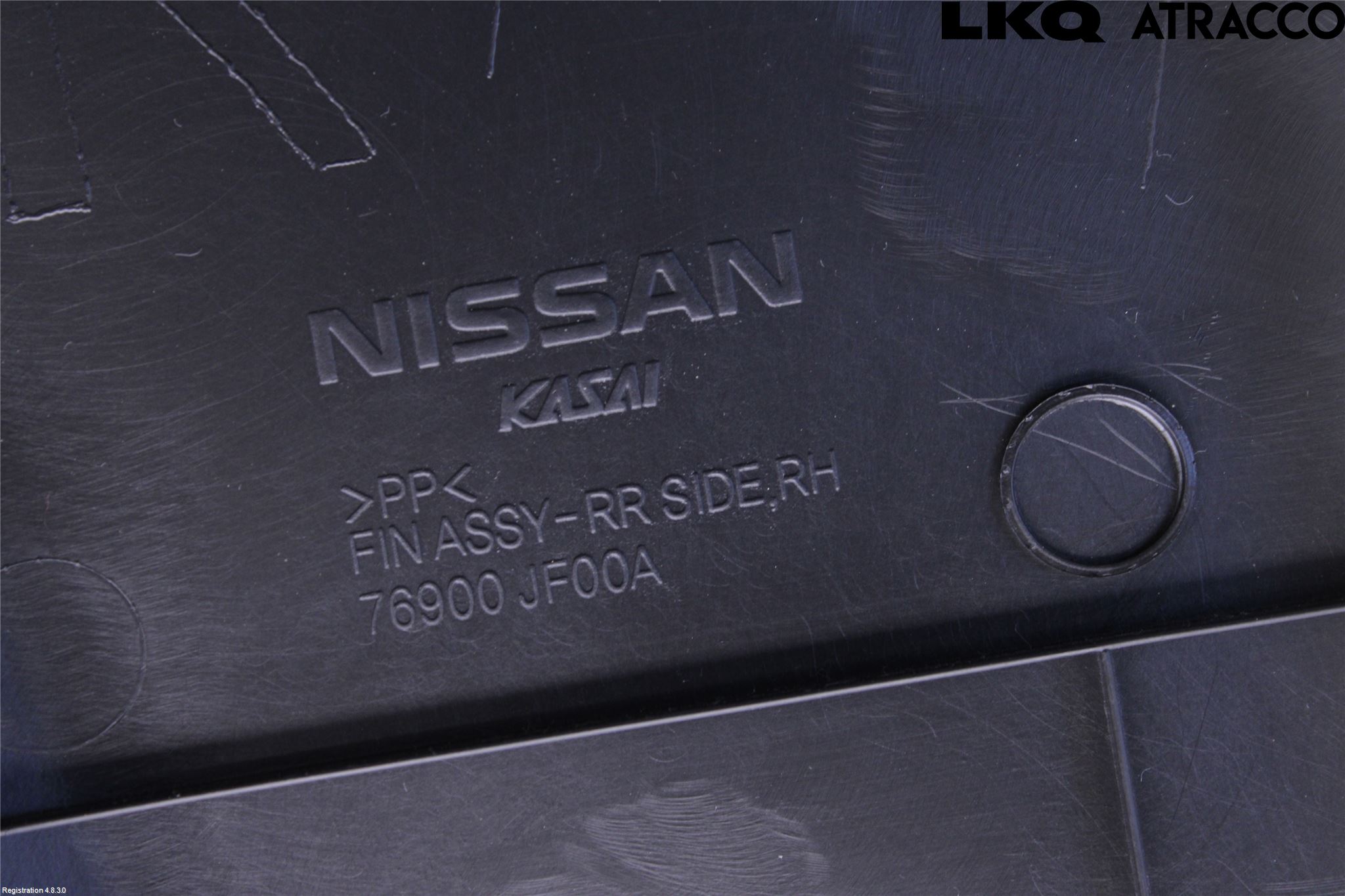 Nissan GT-R Inredning Sidoklädsel