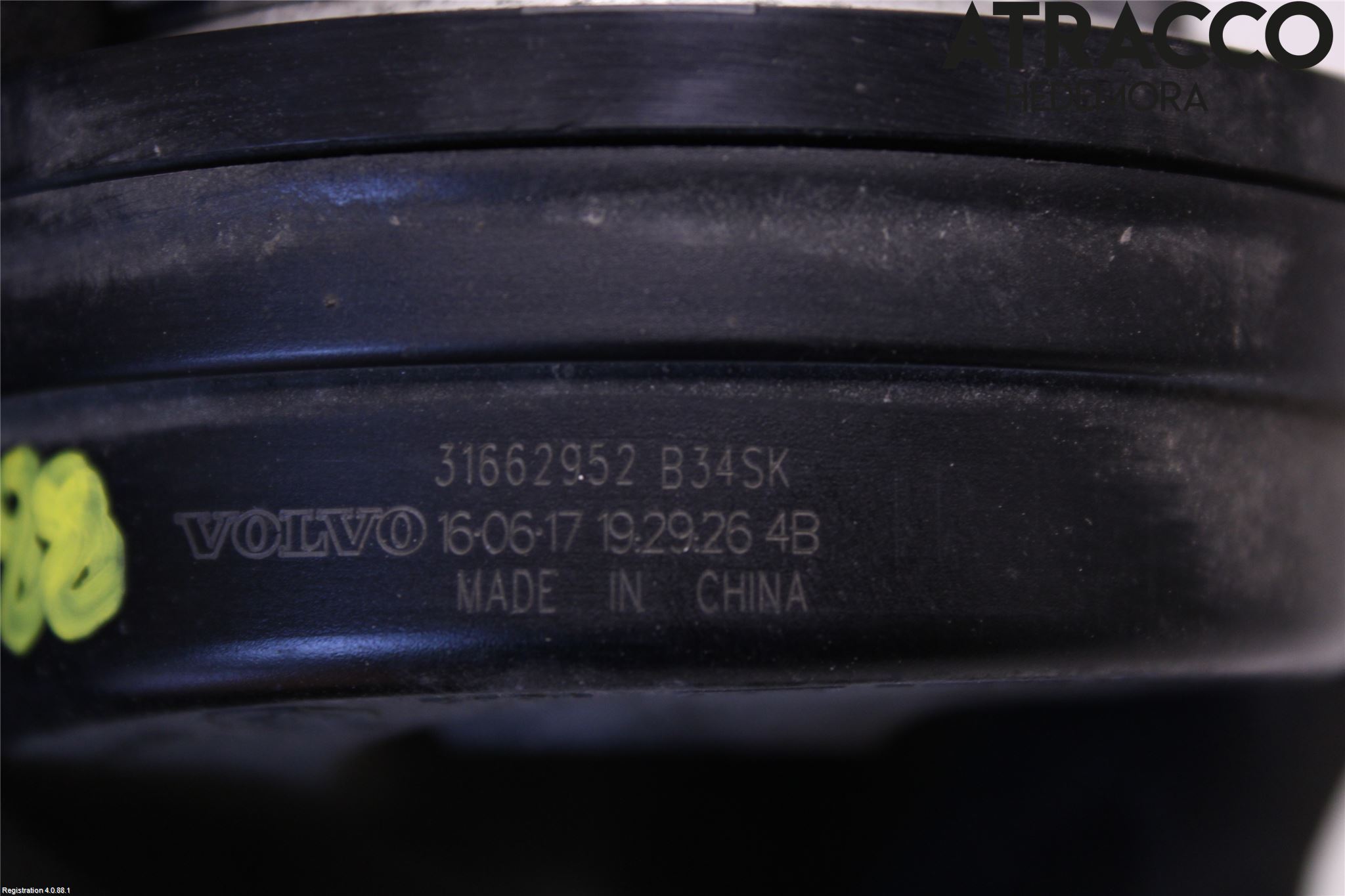 Volvo S90 17->> Signalhorn