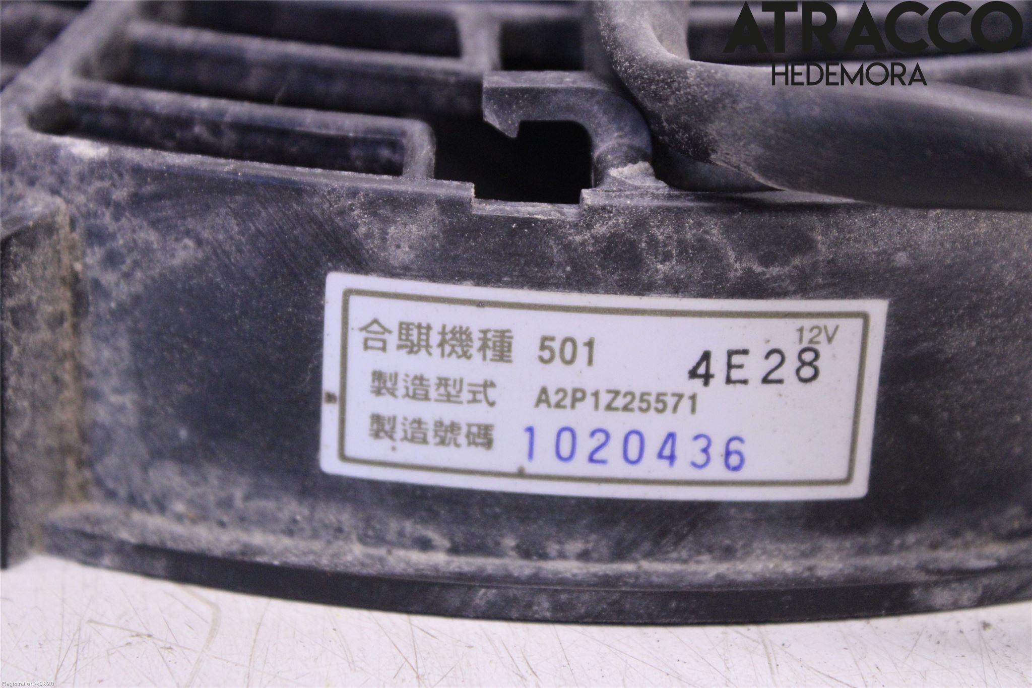 MC och moped ATV Kylfläkt El