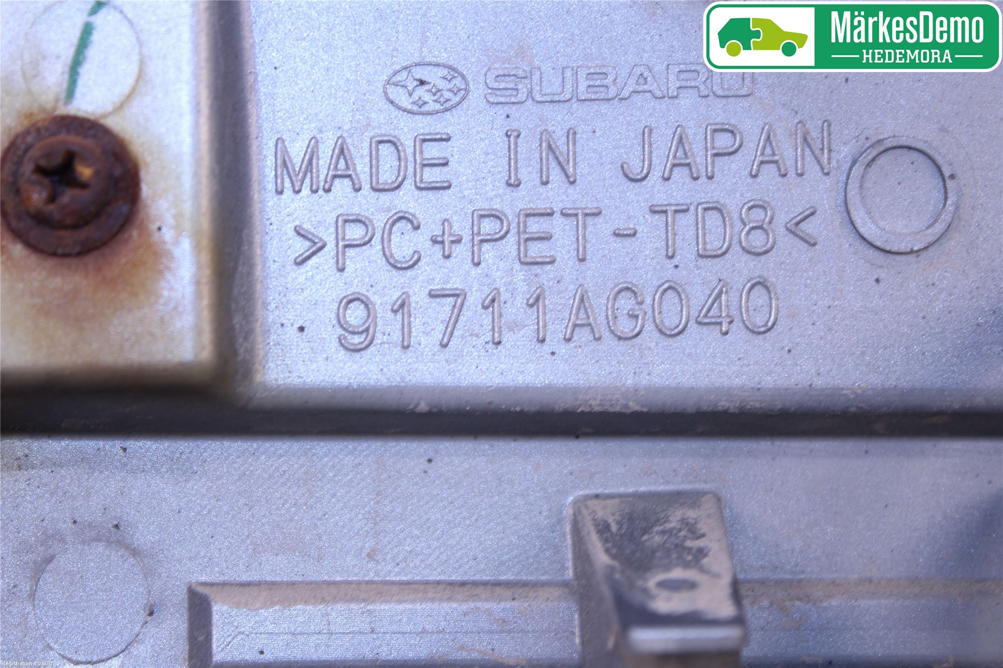 Subaru OUTBACK   07-09 Bakluckehandtag