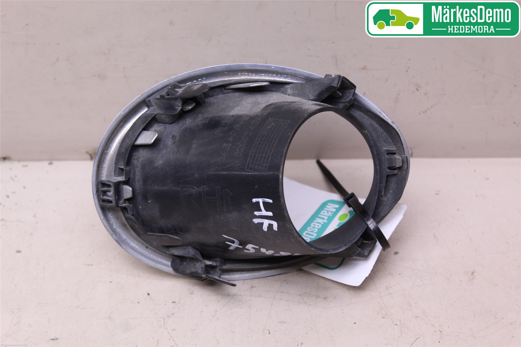 Nissan QASHQAI 14-17 Dimljussarg Fram