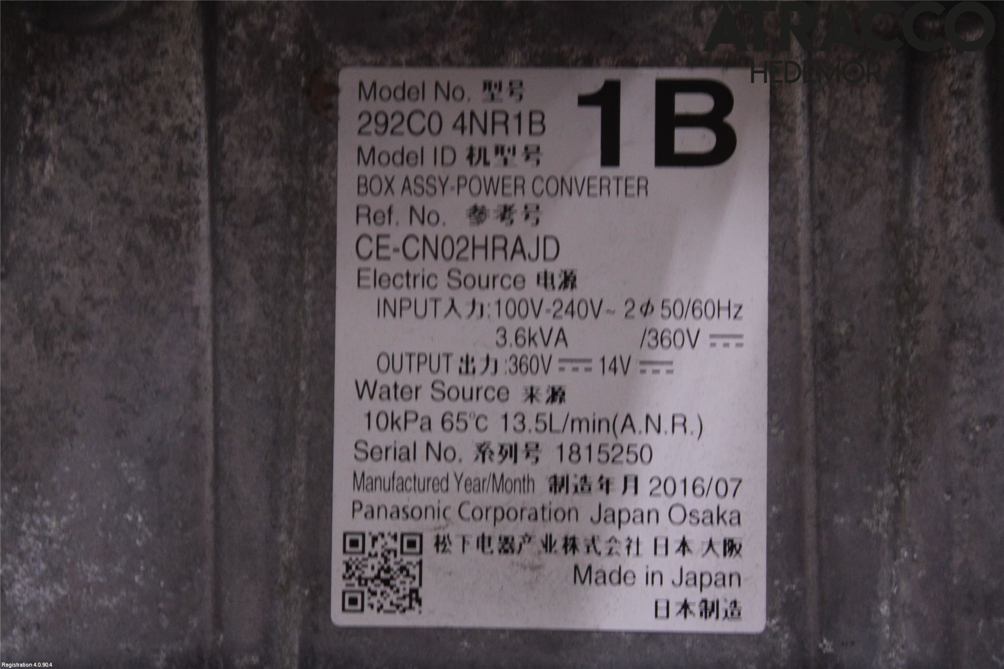 Nissan LEAF 11-17 Hybridconverter