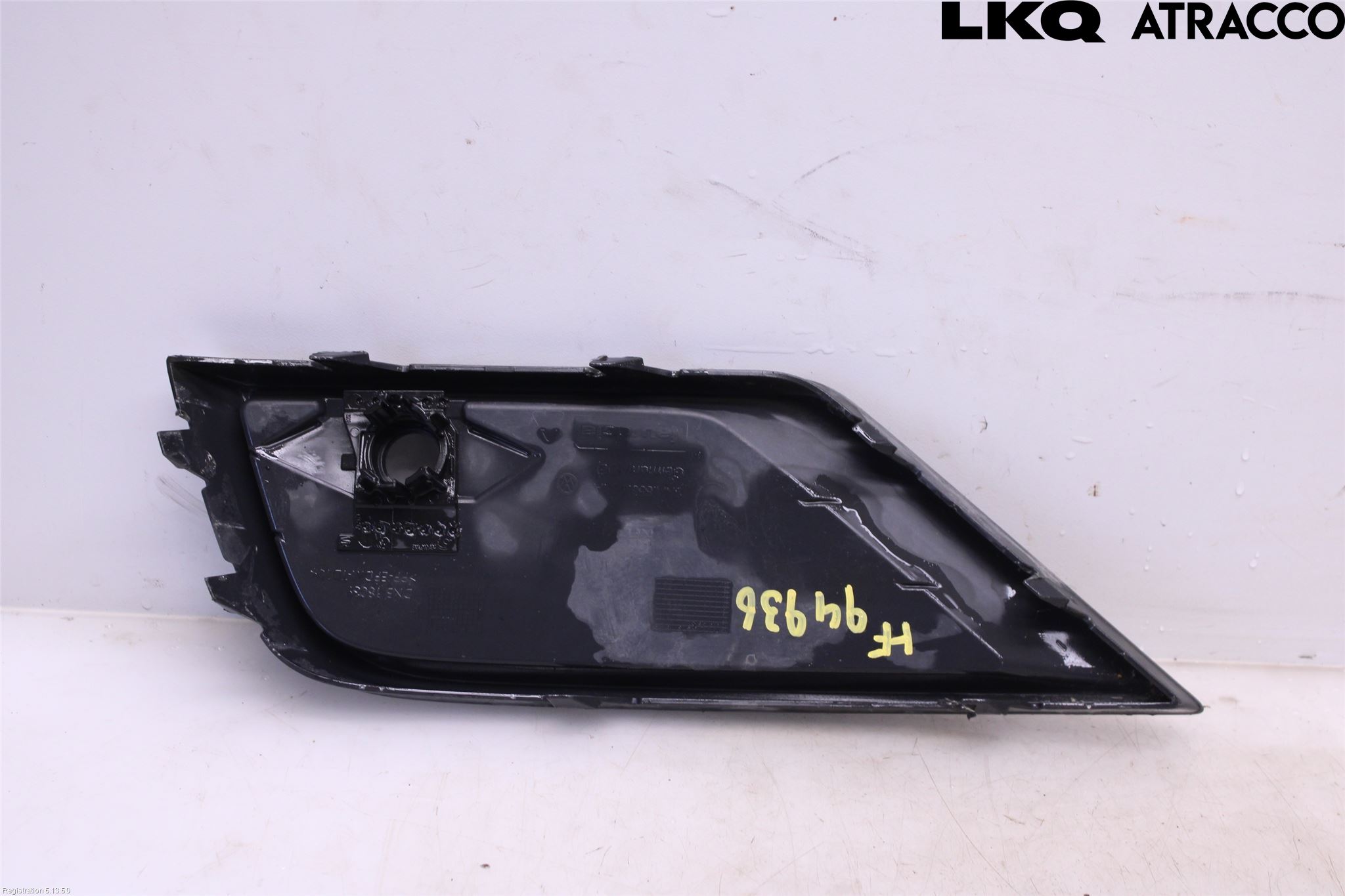 Volkswagen VW TIGUAN 16-24 Grilldel Höger
