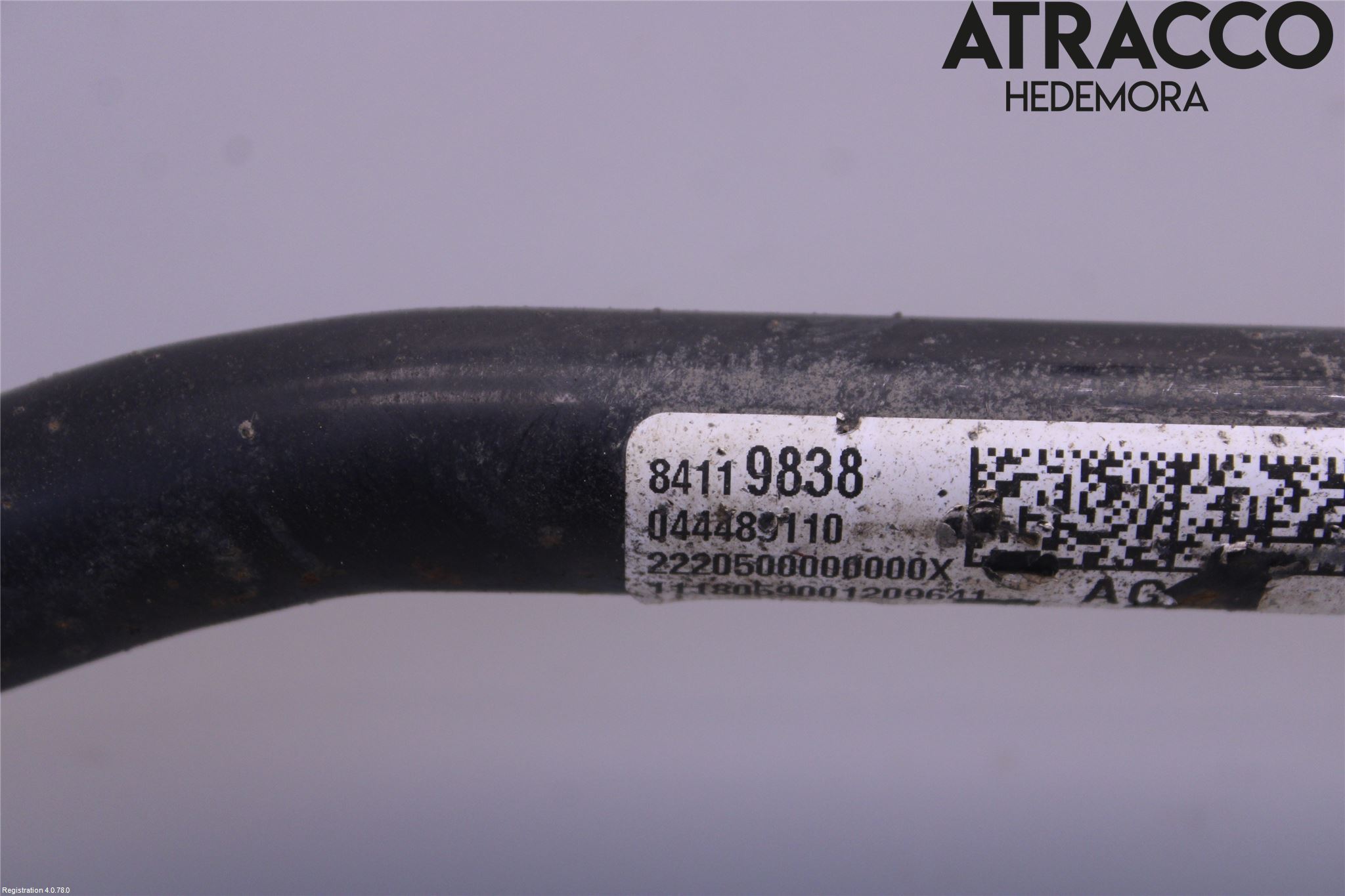 Opel INSIGNIA 17- Krängningshämmare Bak