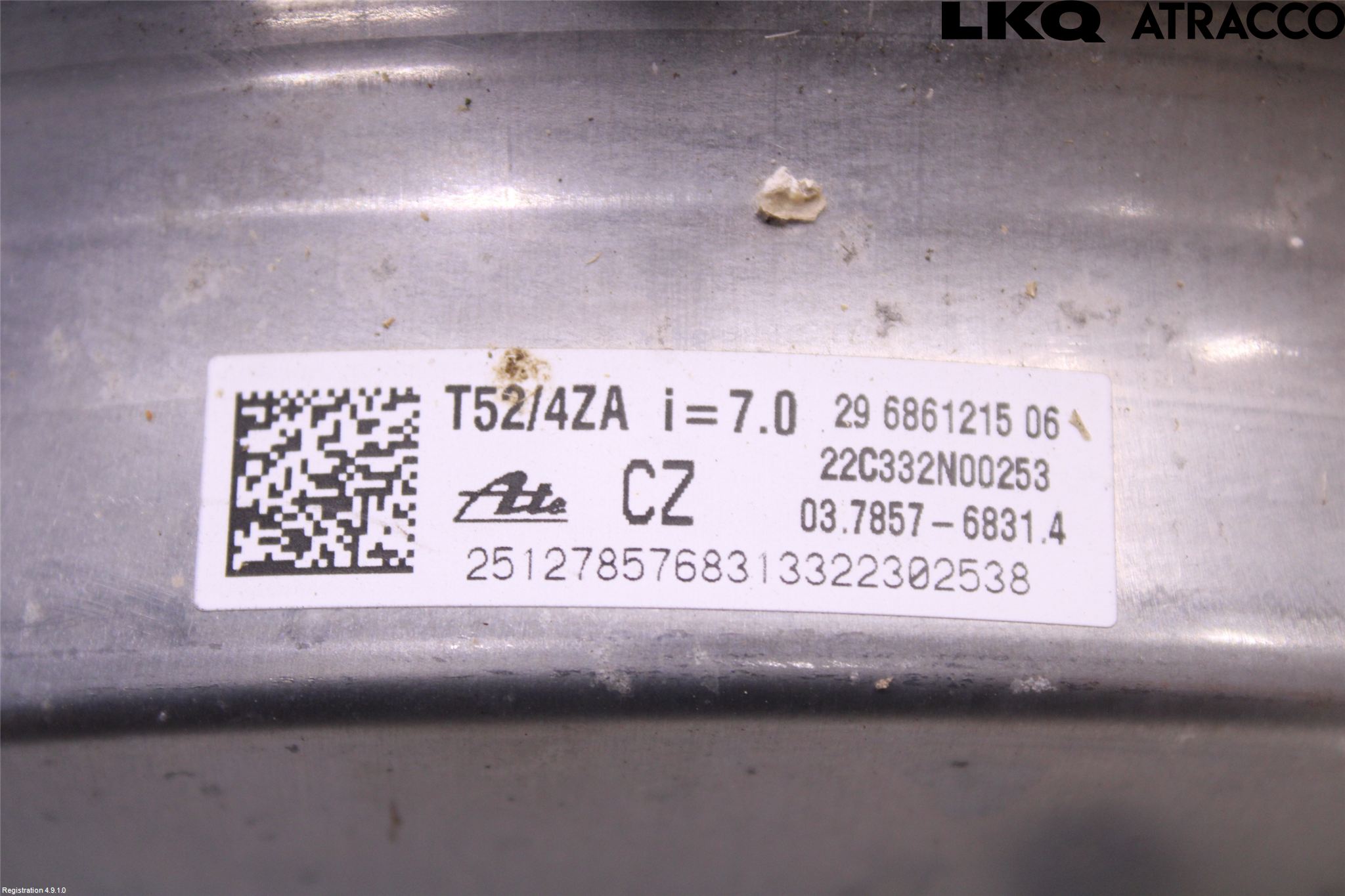 BMW 5 G30/G31/F90 17-23 Bromsservo