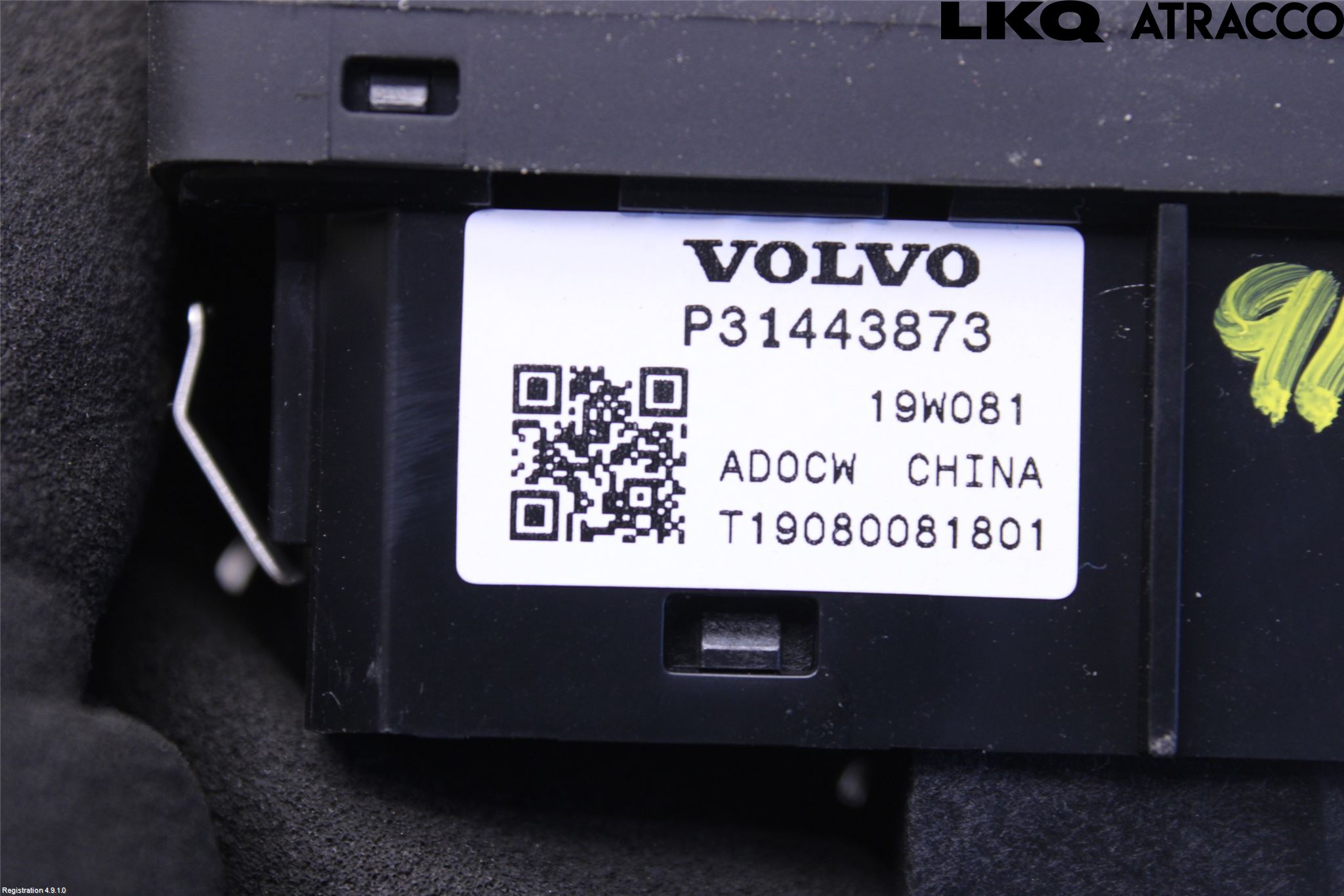 Volvo XC60 18- Strömställare Baklucka