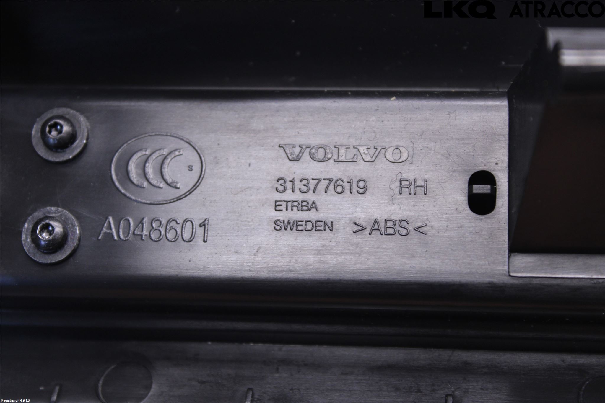 Volvo V90 17->> Inr Tröskel-Insteg