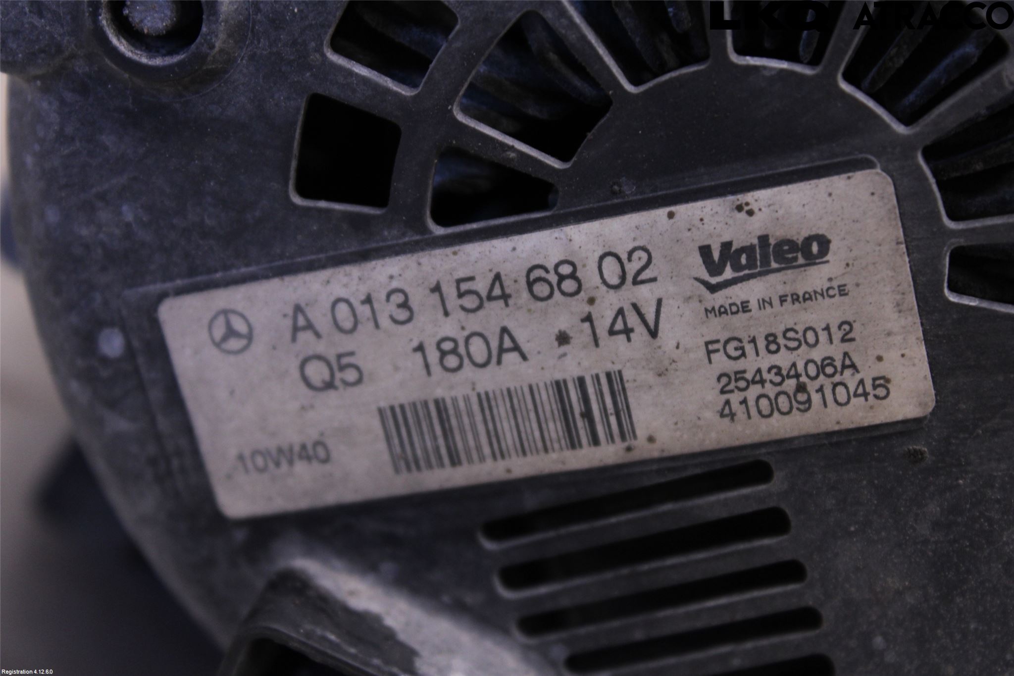 Mercedes-Benz MB E-KLASS (W212) 09-16 Generator