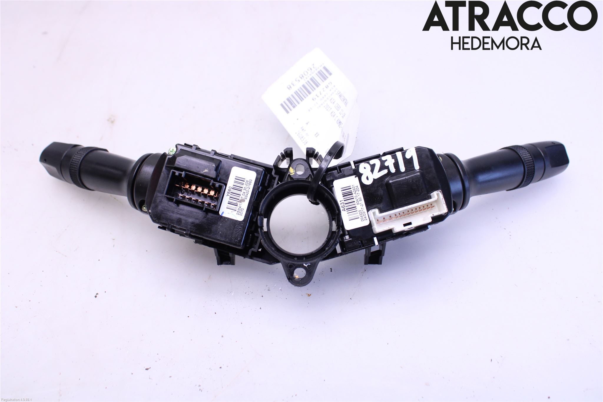 Kia CEED 12-18 Spakcentral
