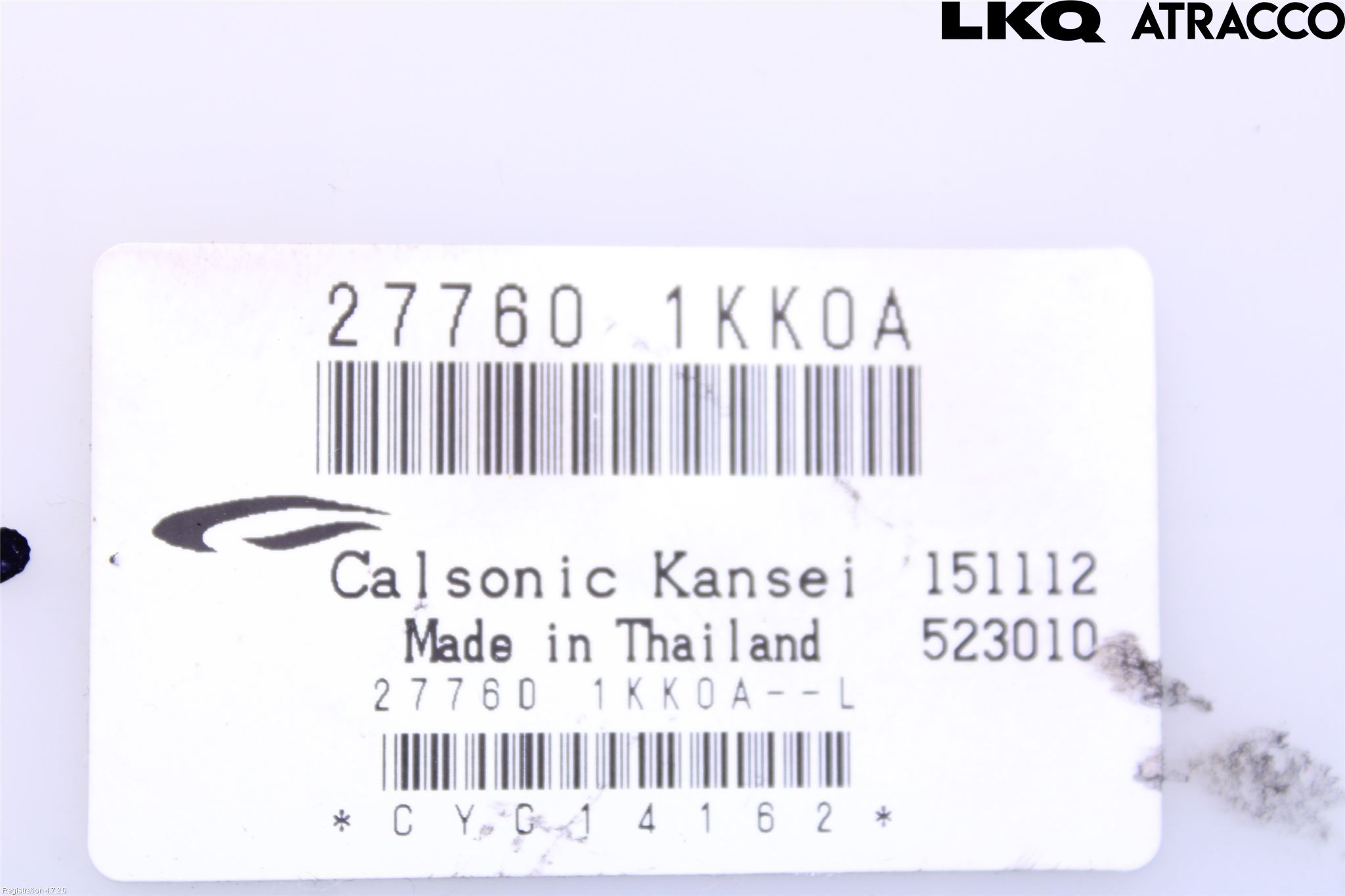 Nissan JUKE 10-14 Styrenhet Övrigt