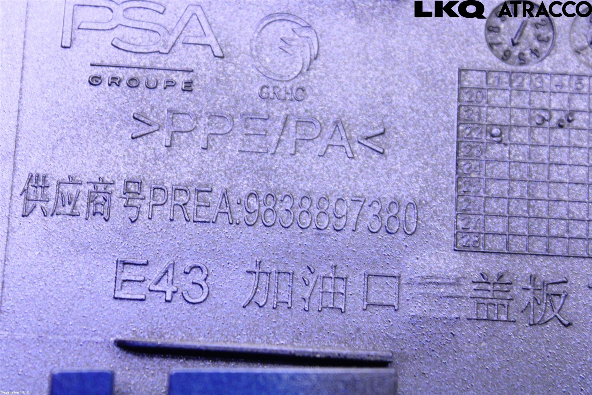 Citroen C5 X CROSSOVER 22- Tanklucka