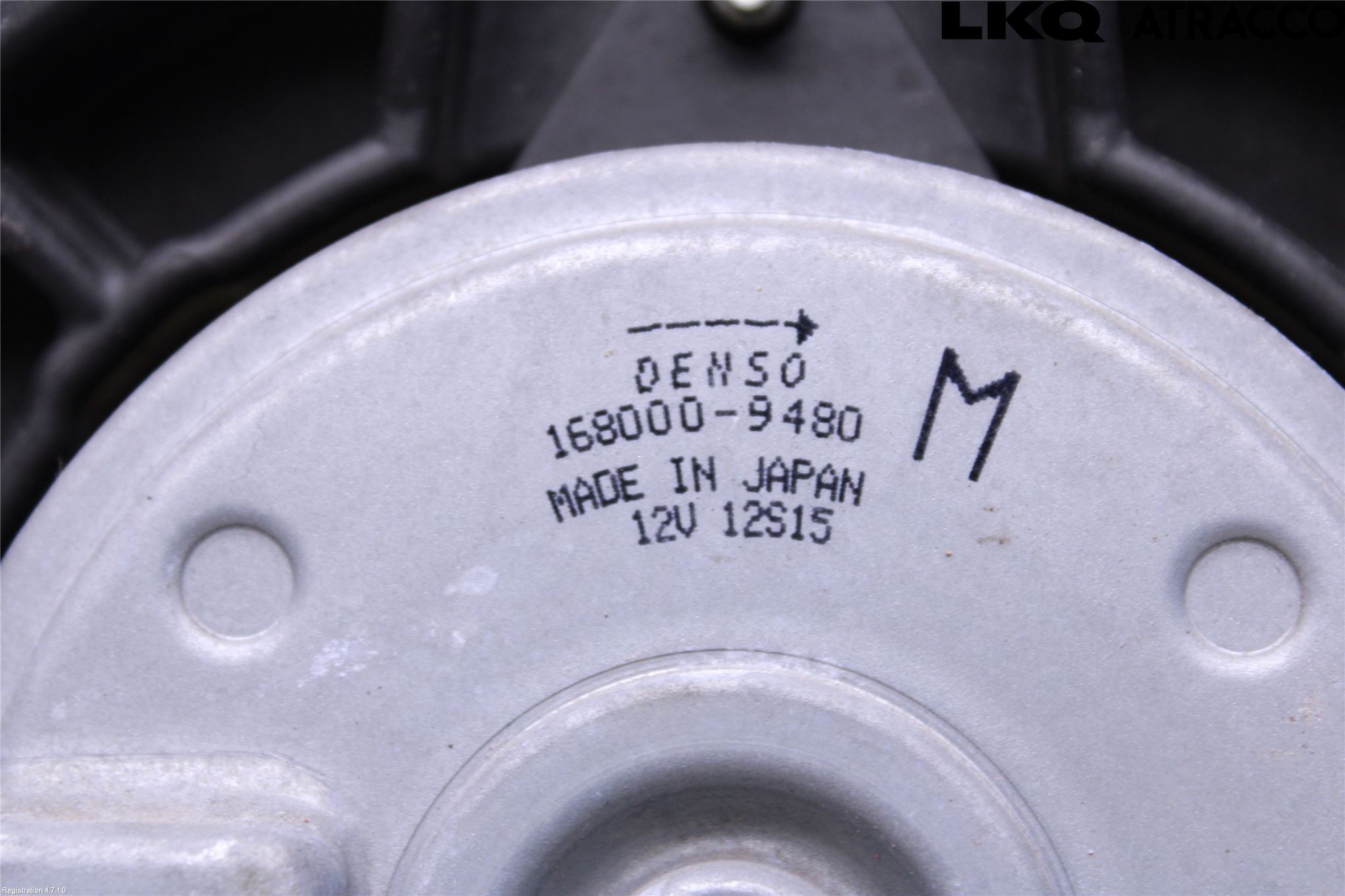 Suzuki BALENO 95-19 Kylfläkt El