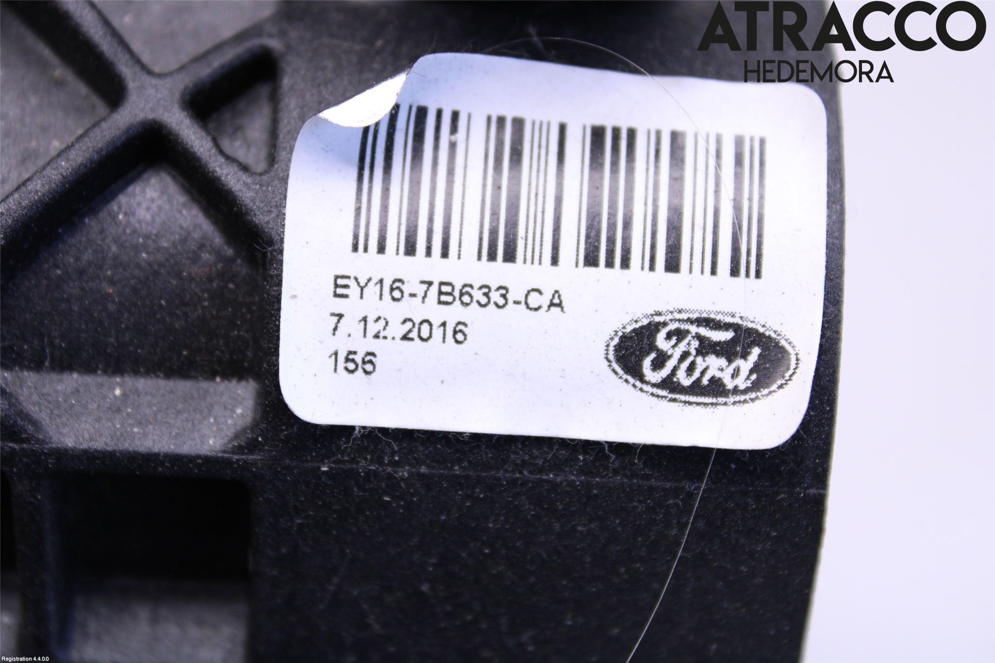 Ford TRANSIT/TOURNEO COURIER 13-23 Bromspedal